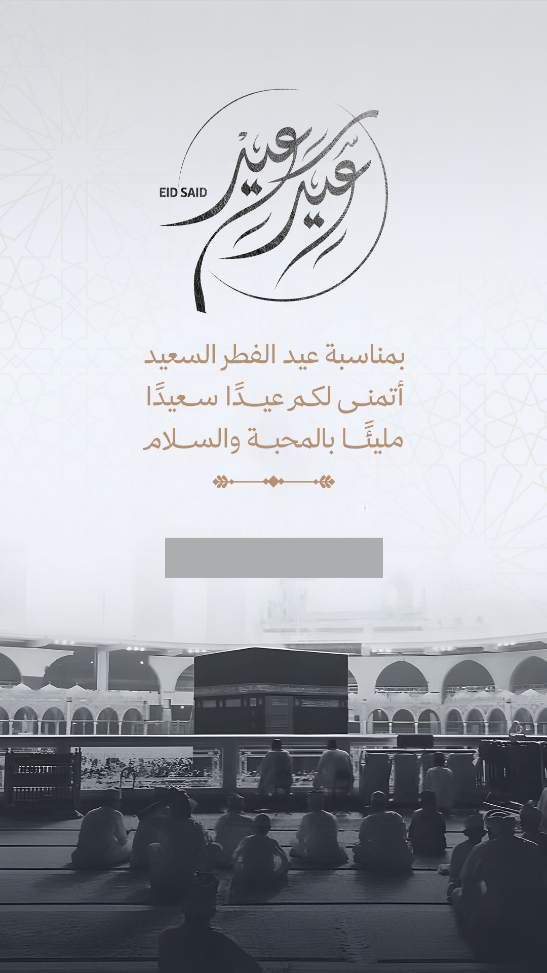 بطاقة من A7