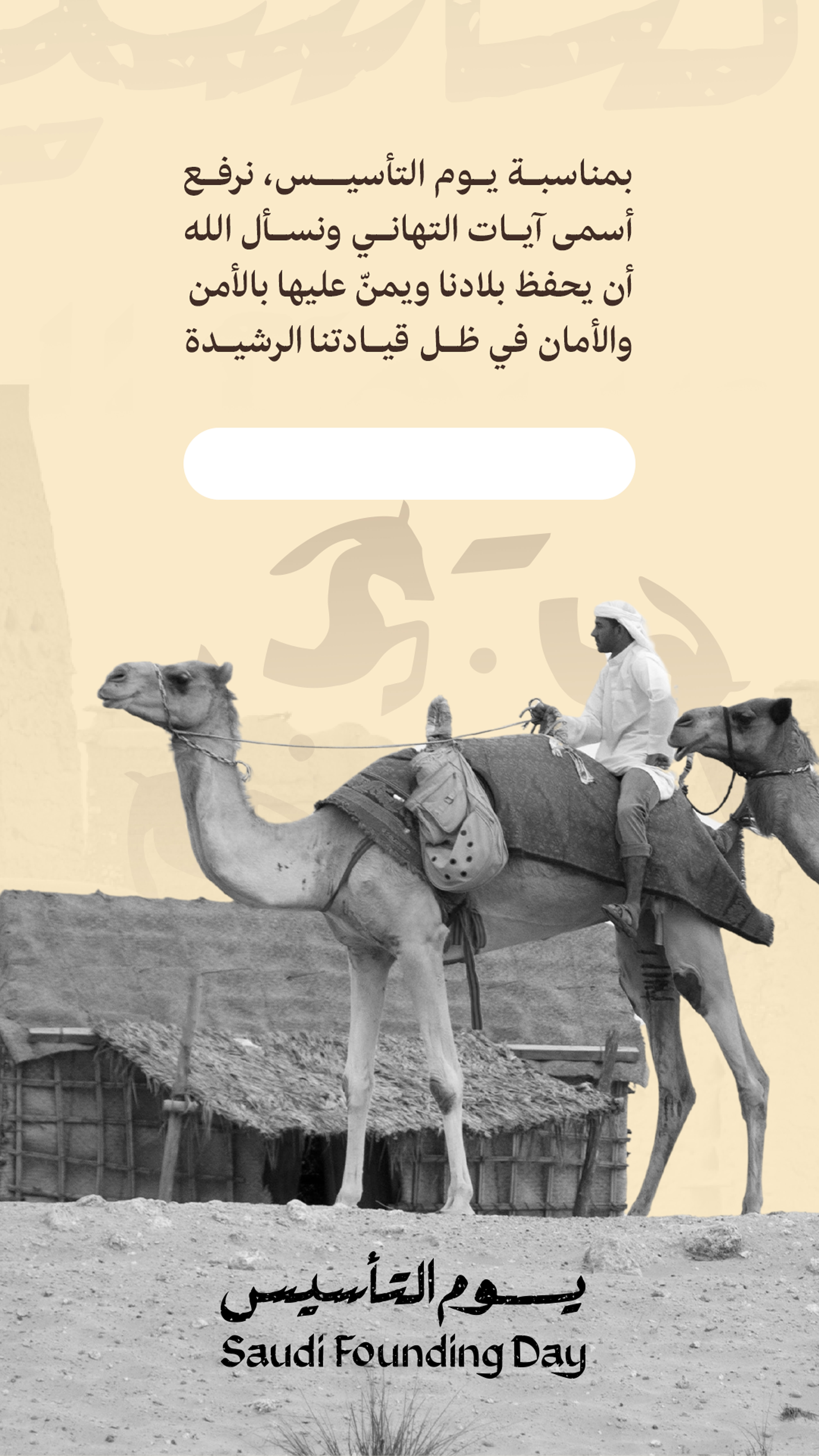 بطاقة من A7