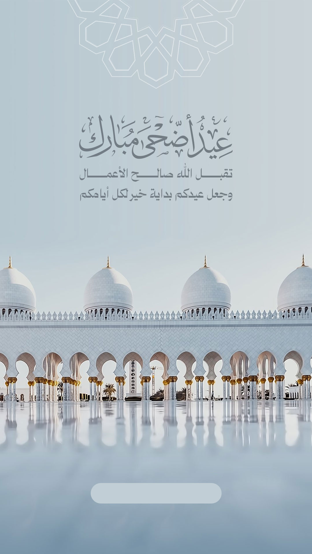 بطاقة من A7
