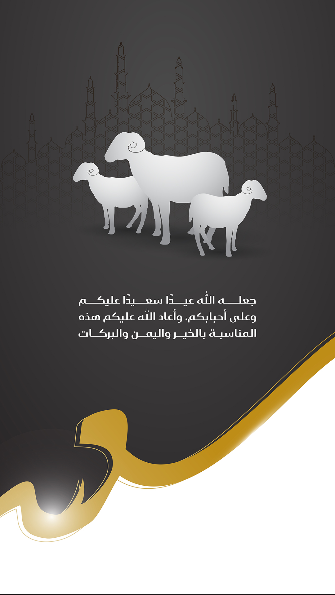 بطاقة من A7