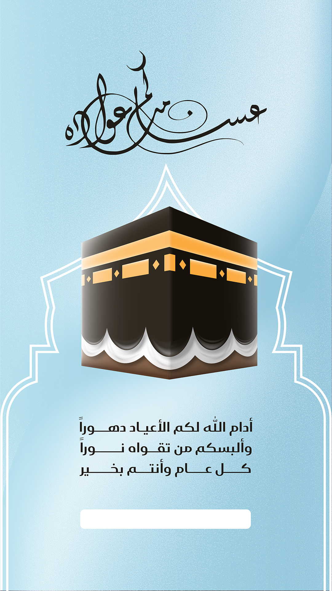 بطاقة من A7