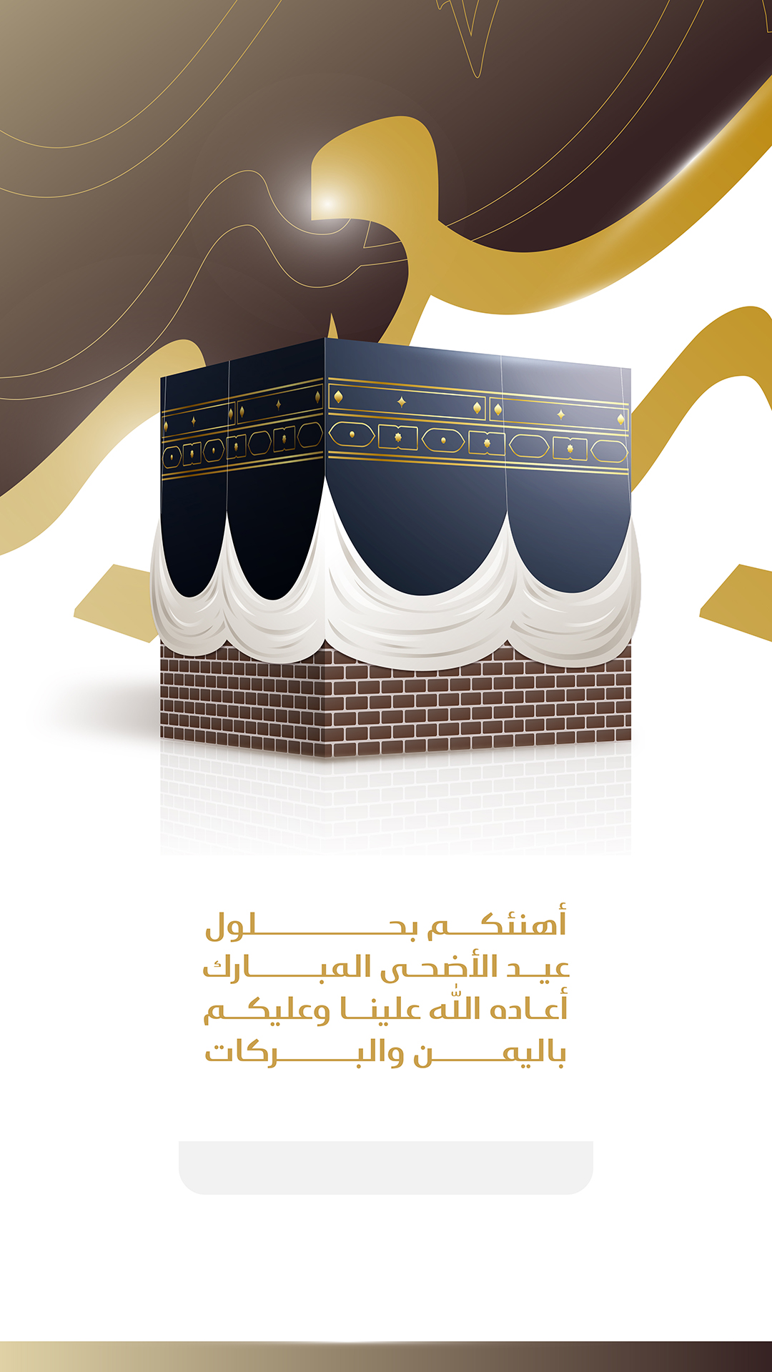 بطاقة من A7