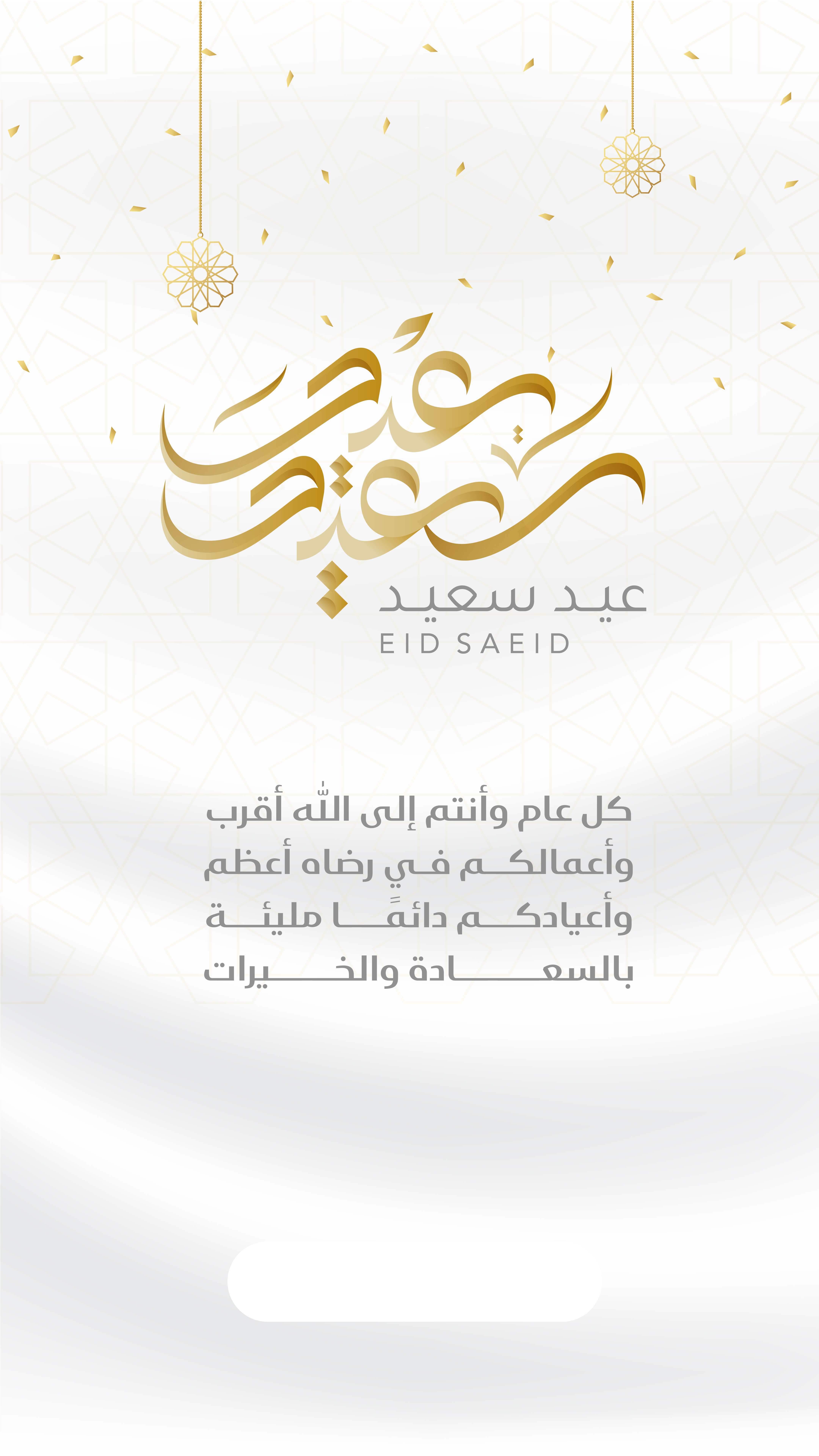 بطاقة من A7