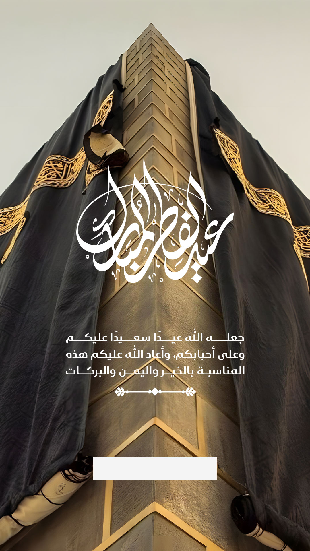 بطاقة من A7
