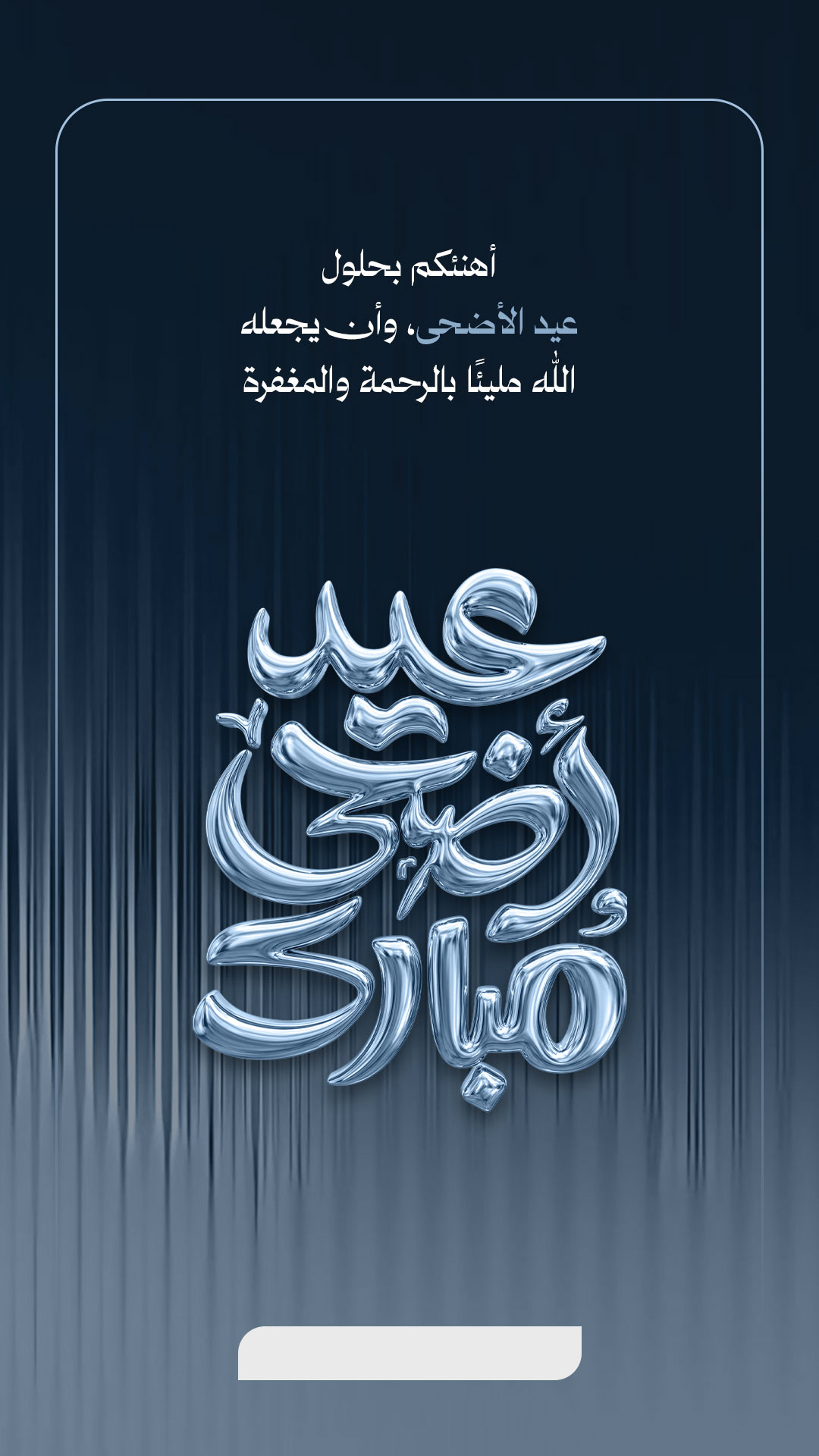 بطاقة من A7
