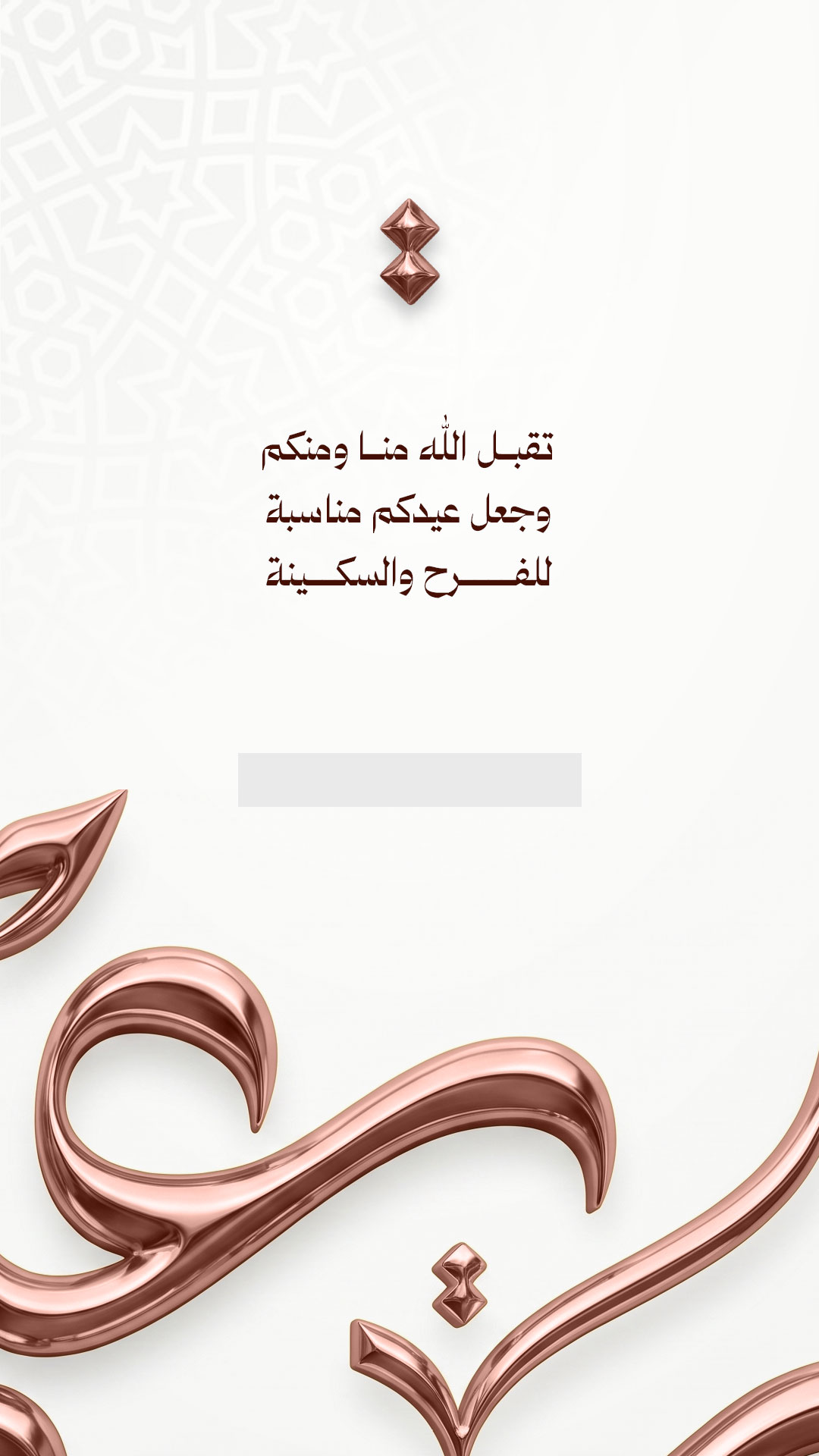 بطاقة من A7