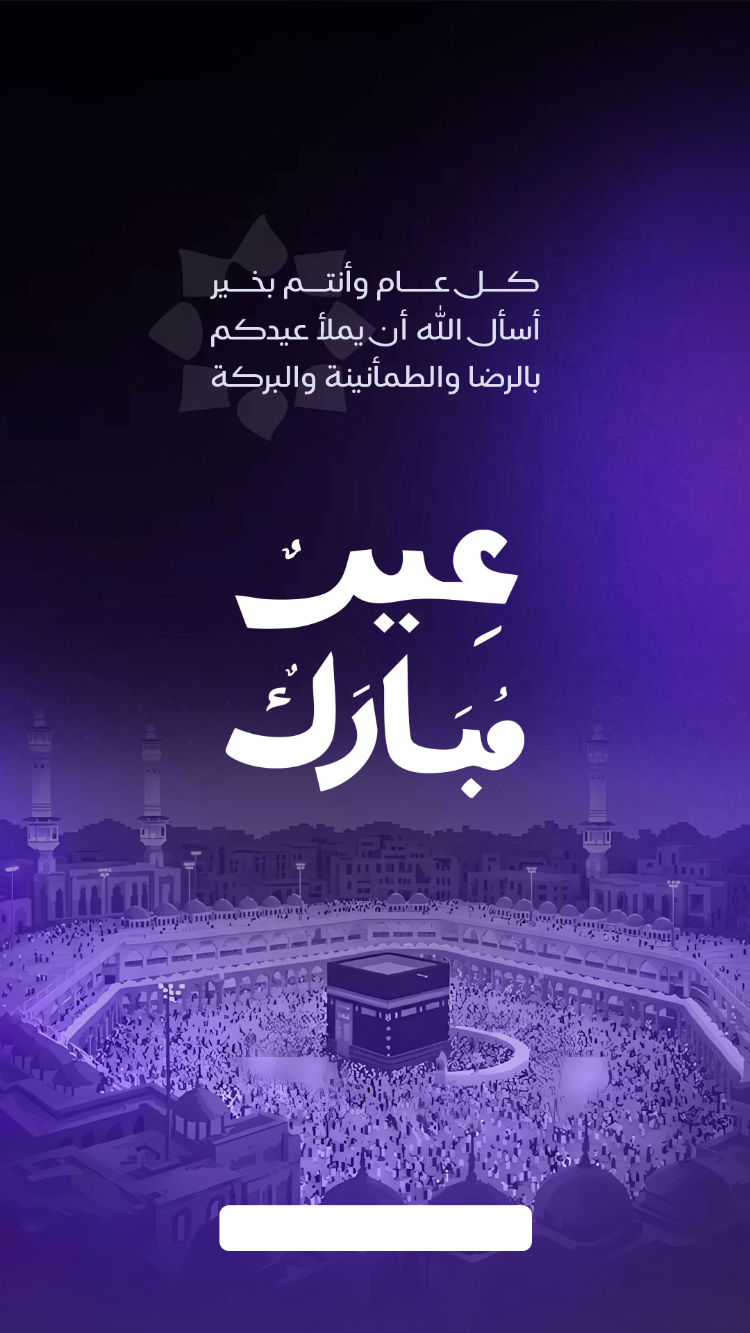 بطاقة من A7