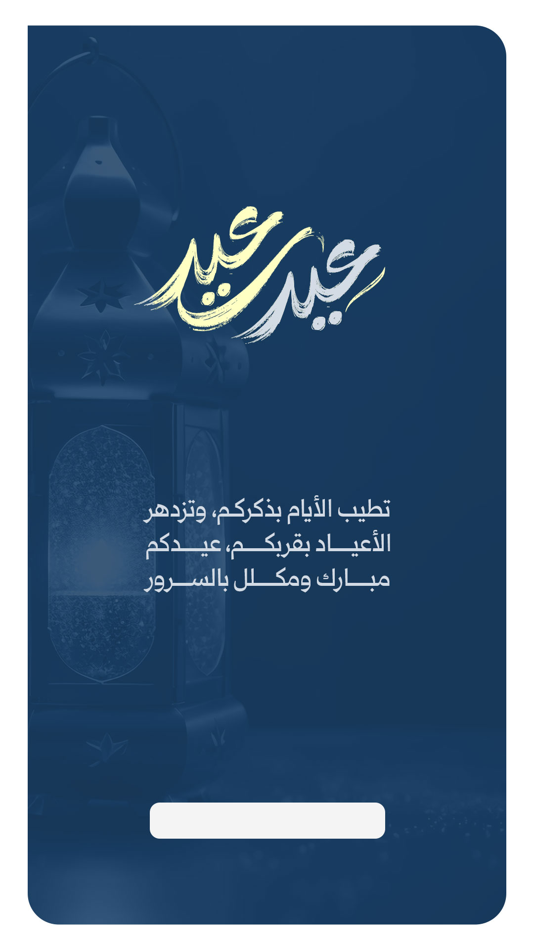 بطاقة من A7