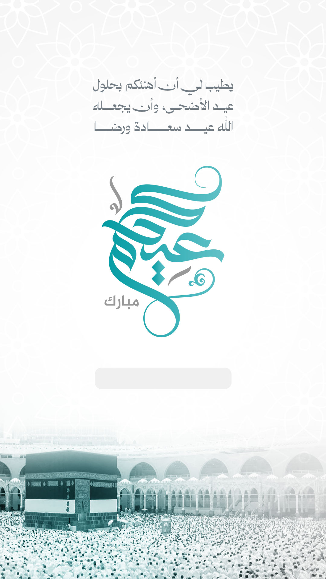 بطاقة من A7