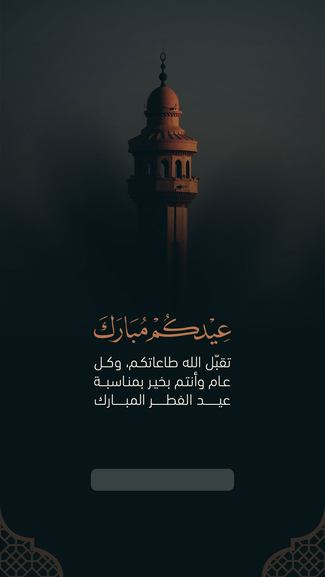 بطاقة من A7