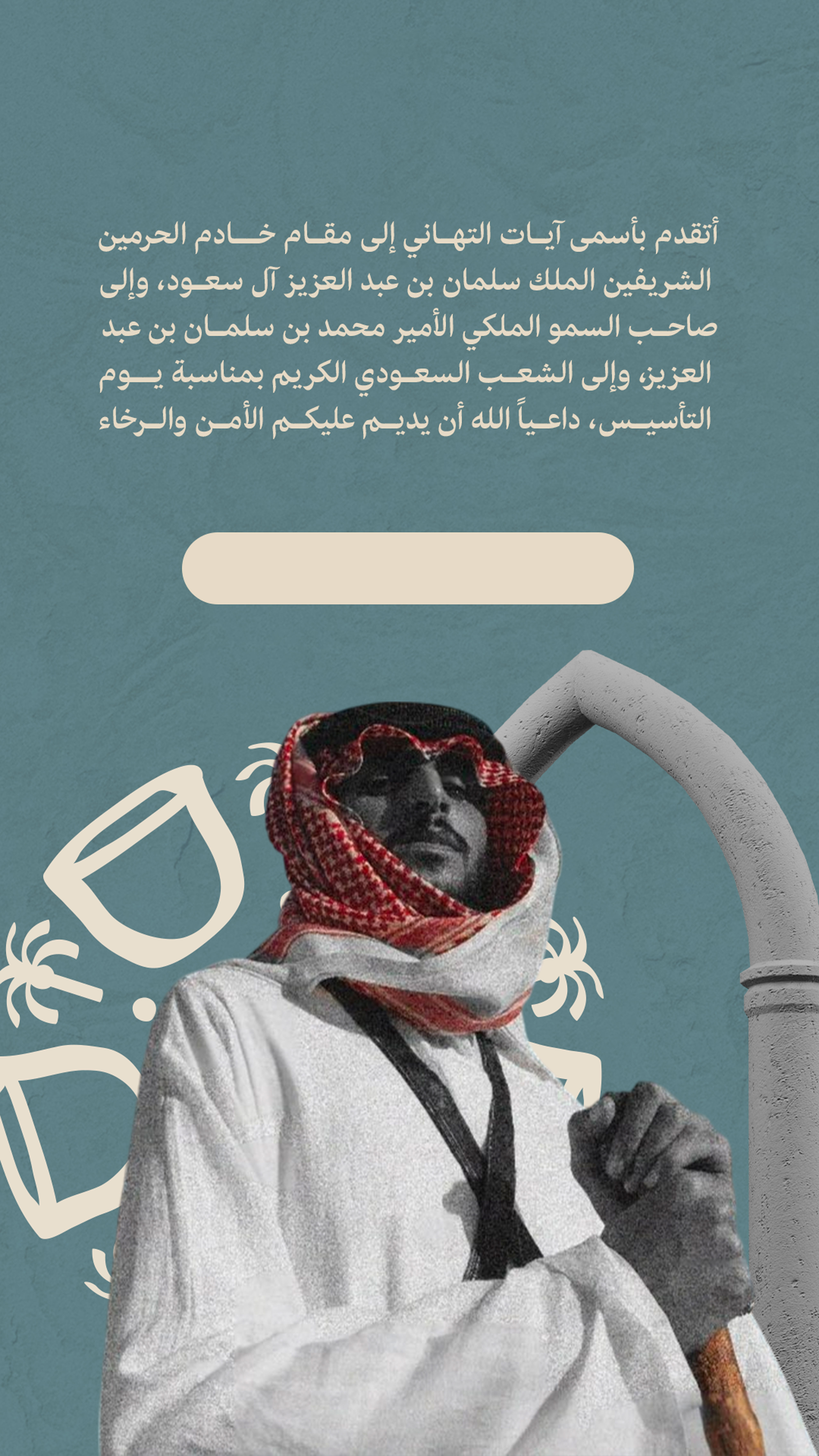 بطاقة من A7