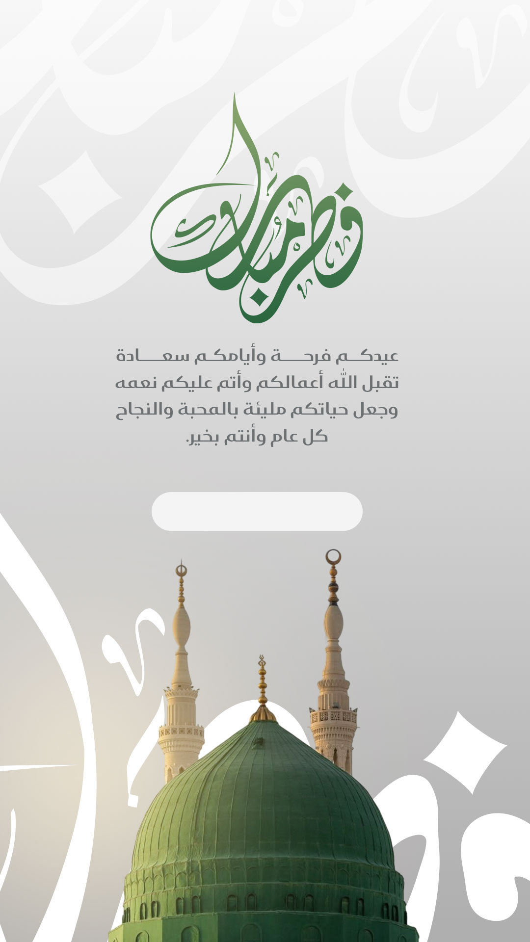 بطاقة من A7