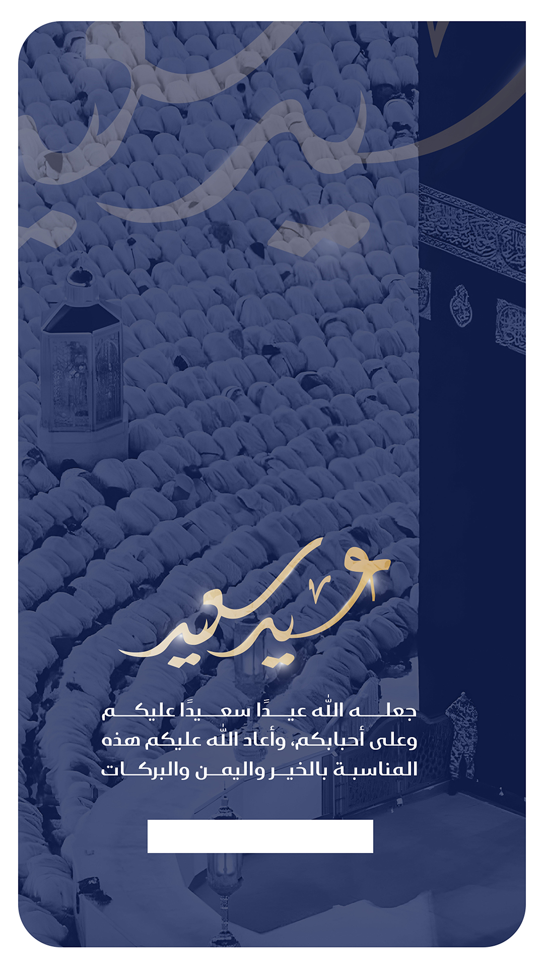 بطاقة من A7