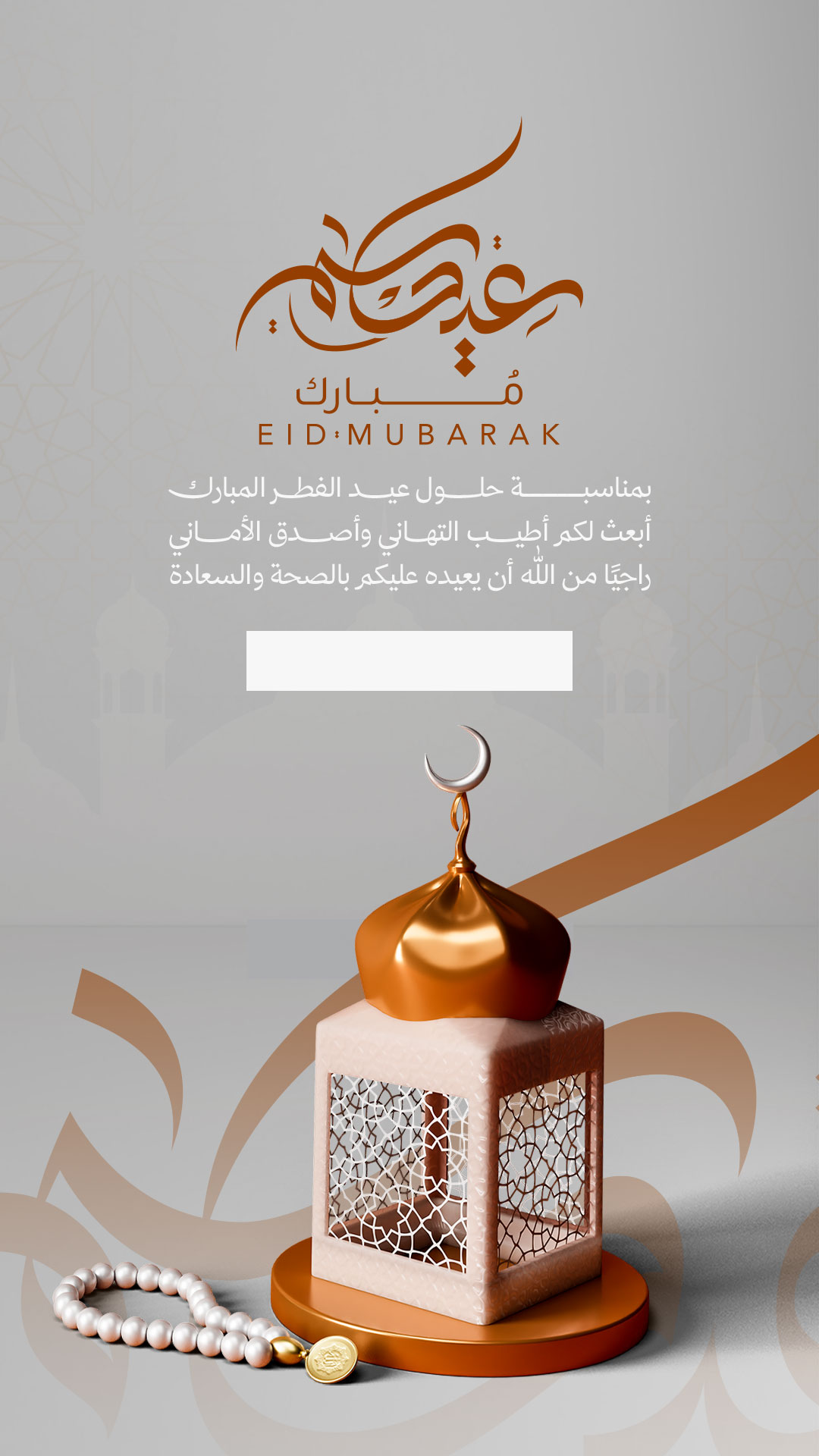 بطاقة من A7