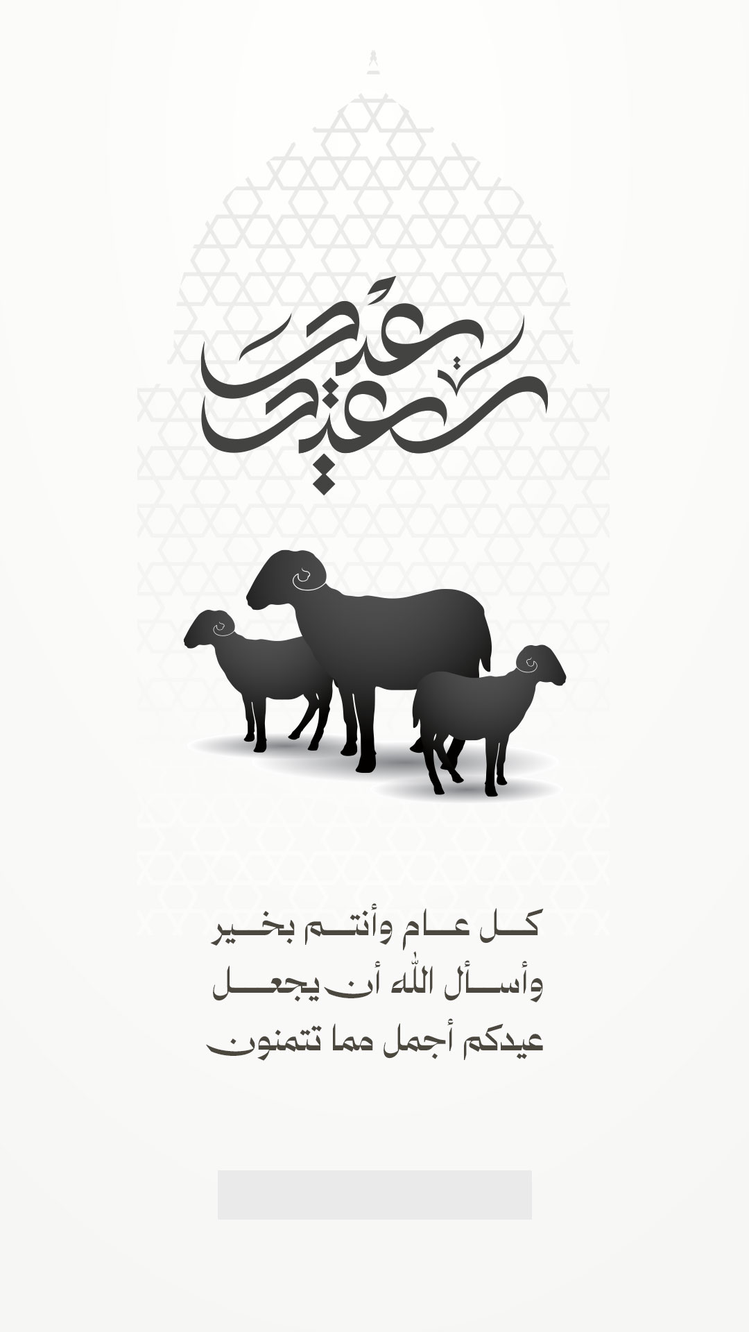 بطاقة من A7