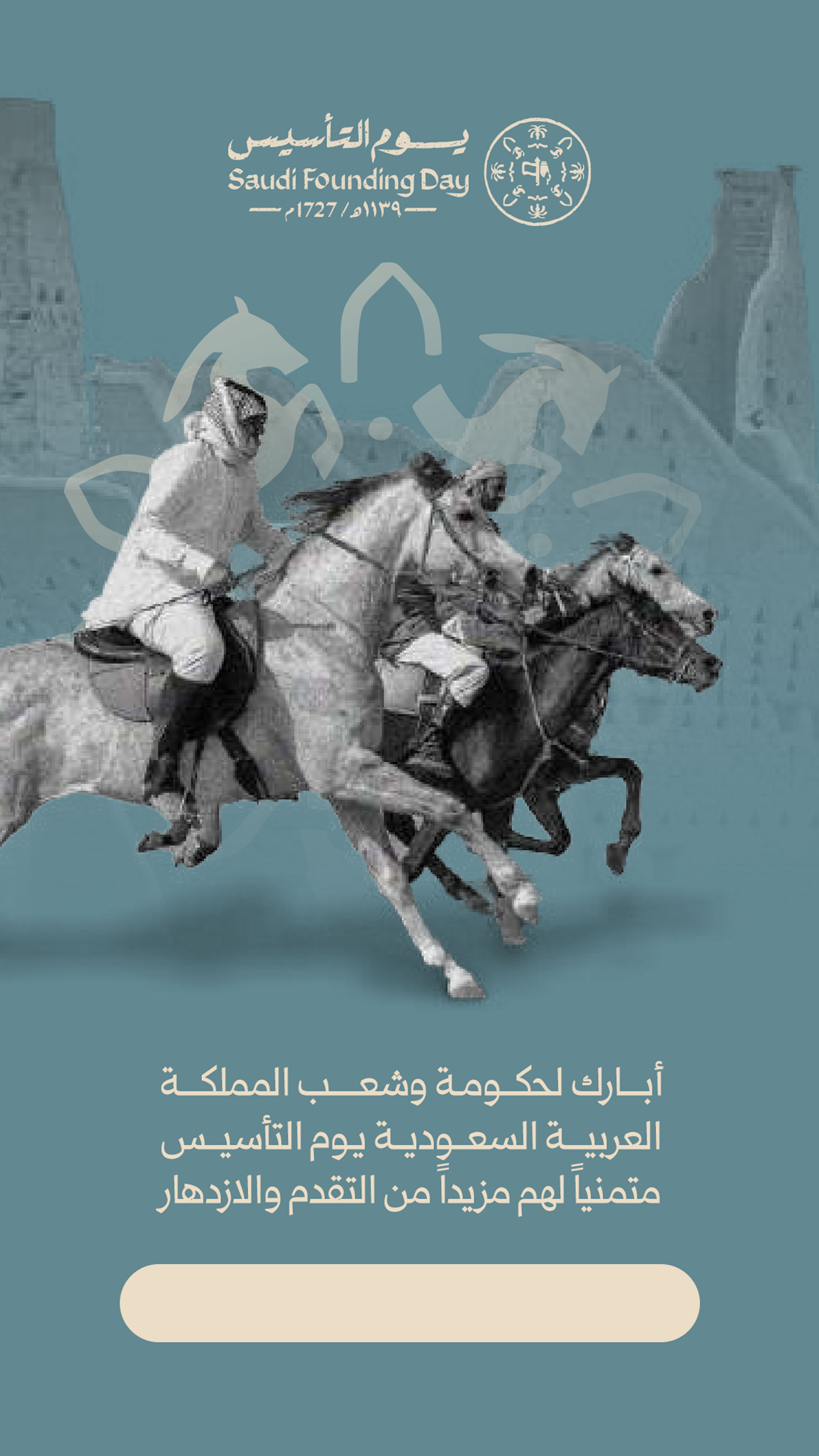 بطاقة من A7