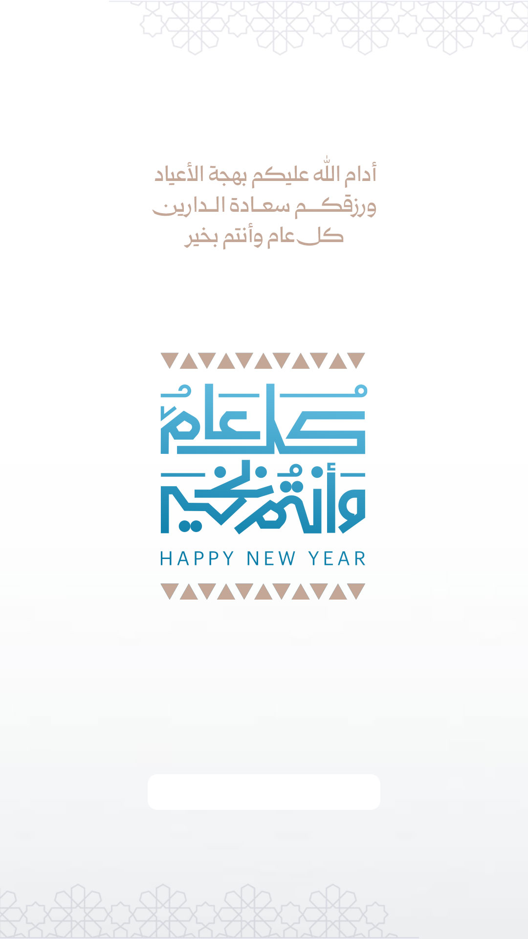 بطاقة من A7