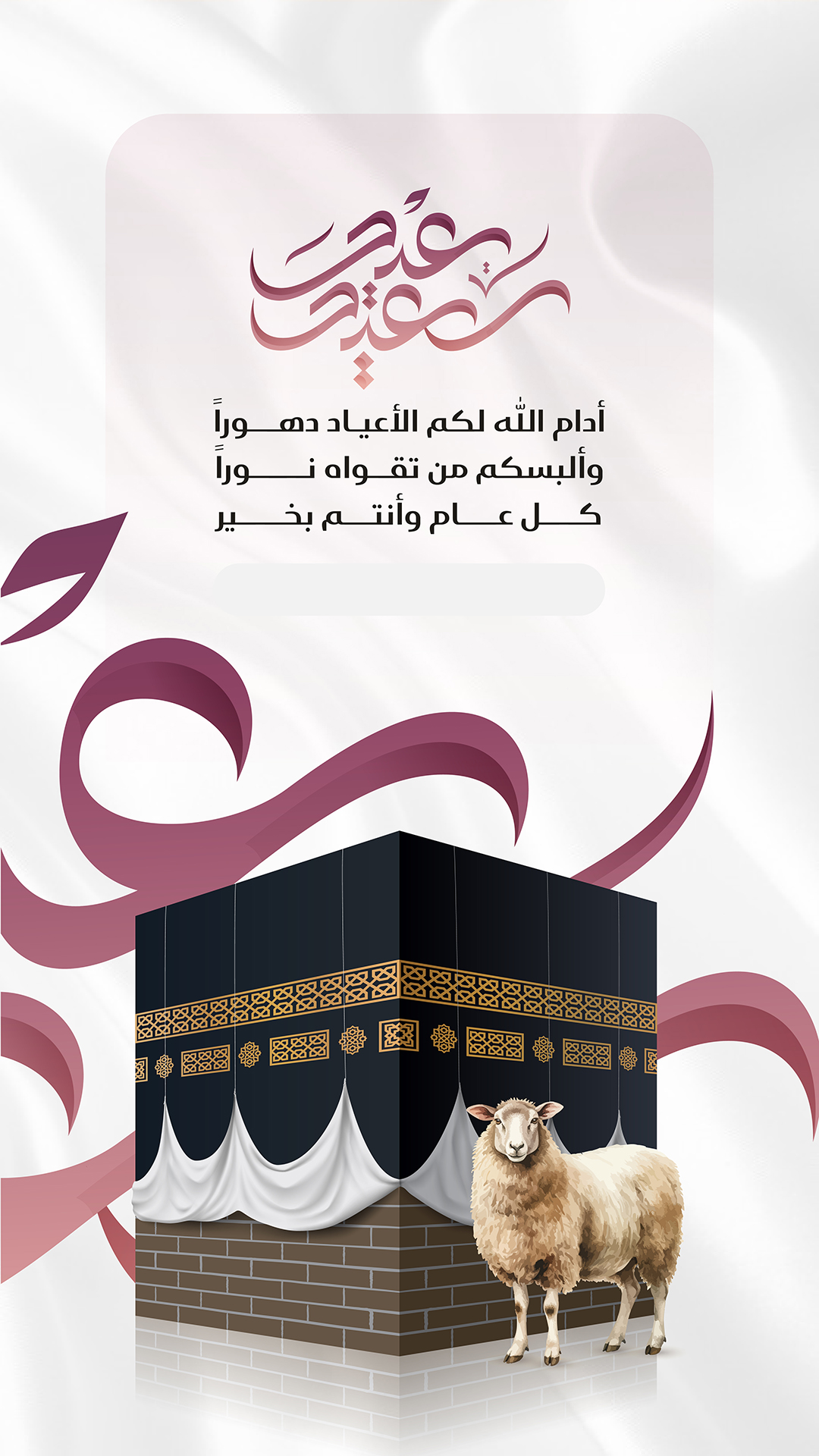 بطاقة من A7