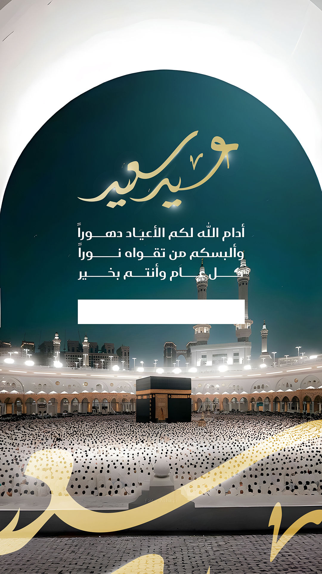 بطاقة من A7