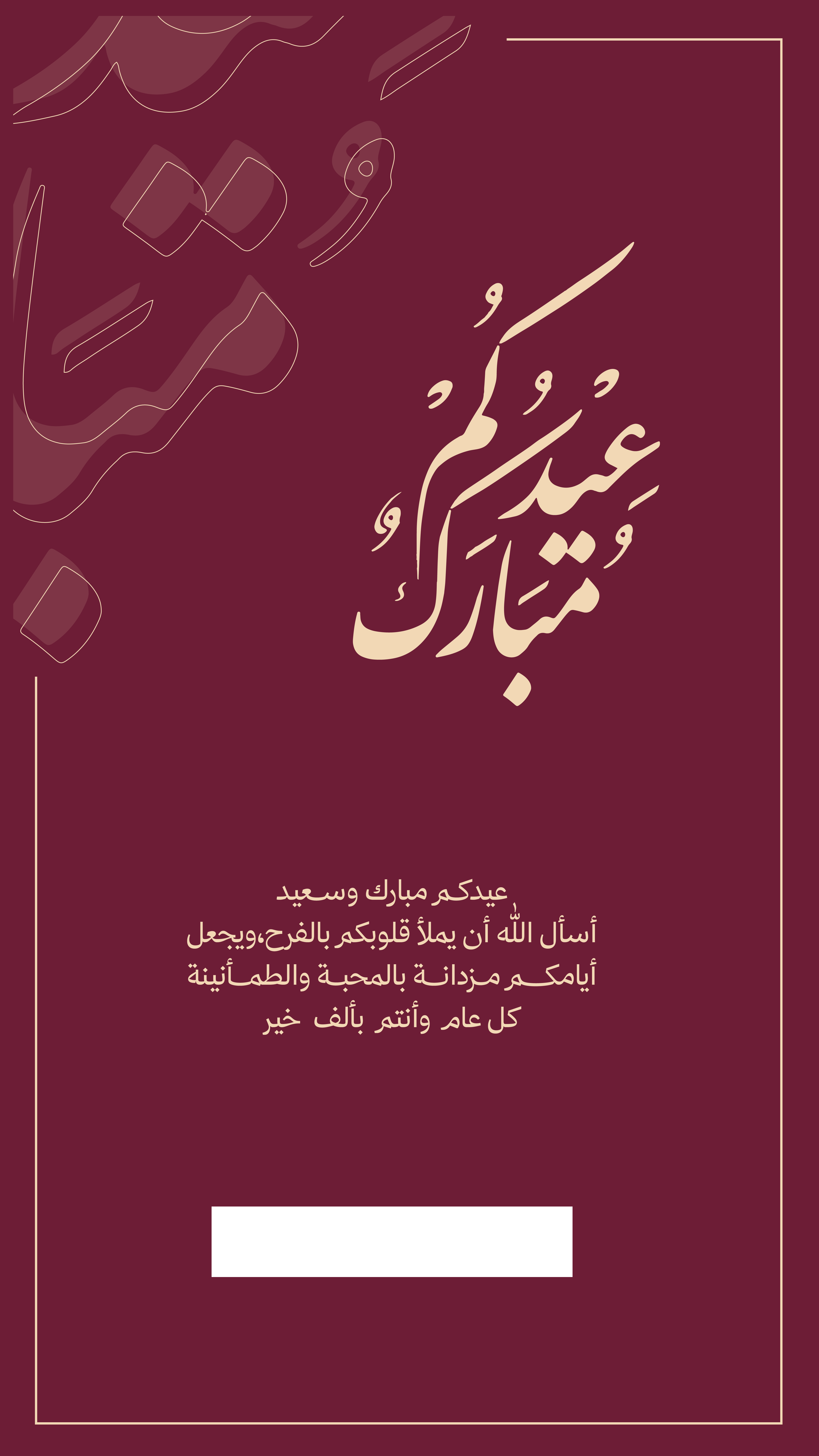 بطاقة من A7