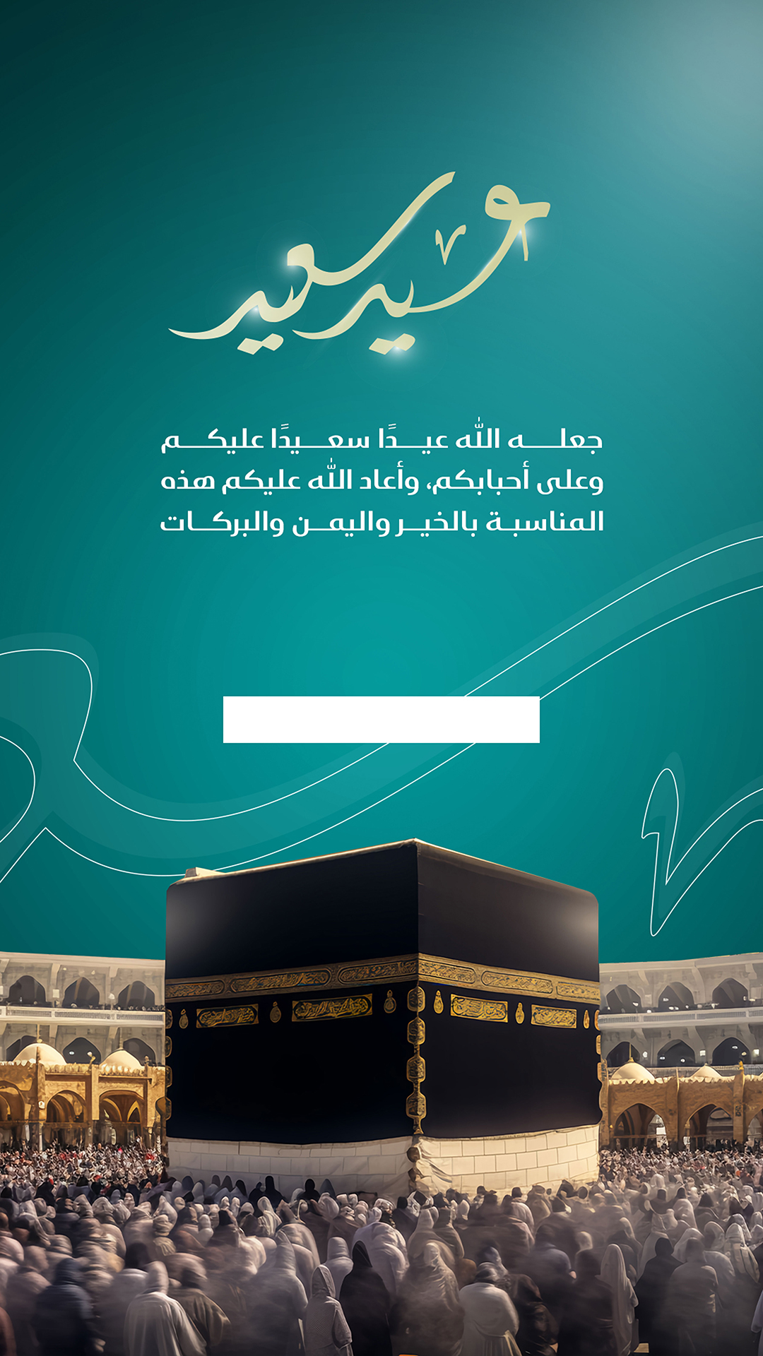 بطاقة من A7