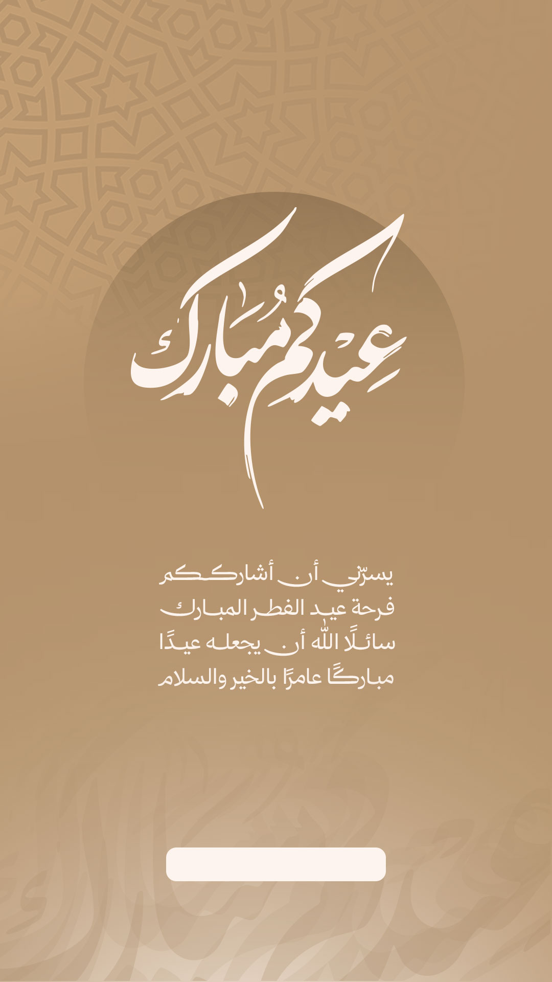 بطاقة من A7