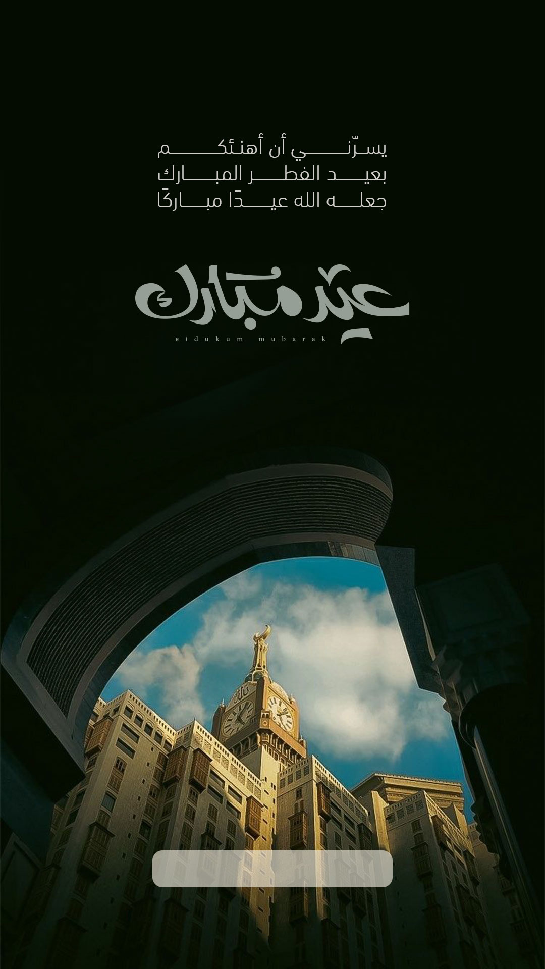 بطاقة من A7