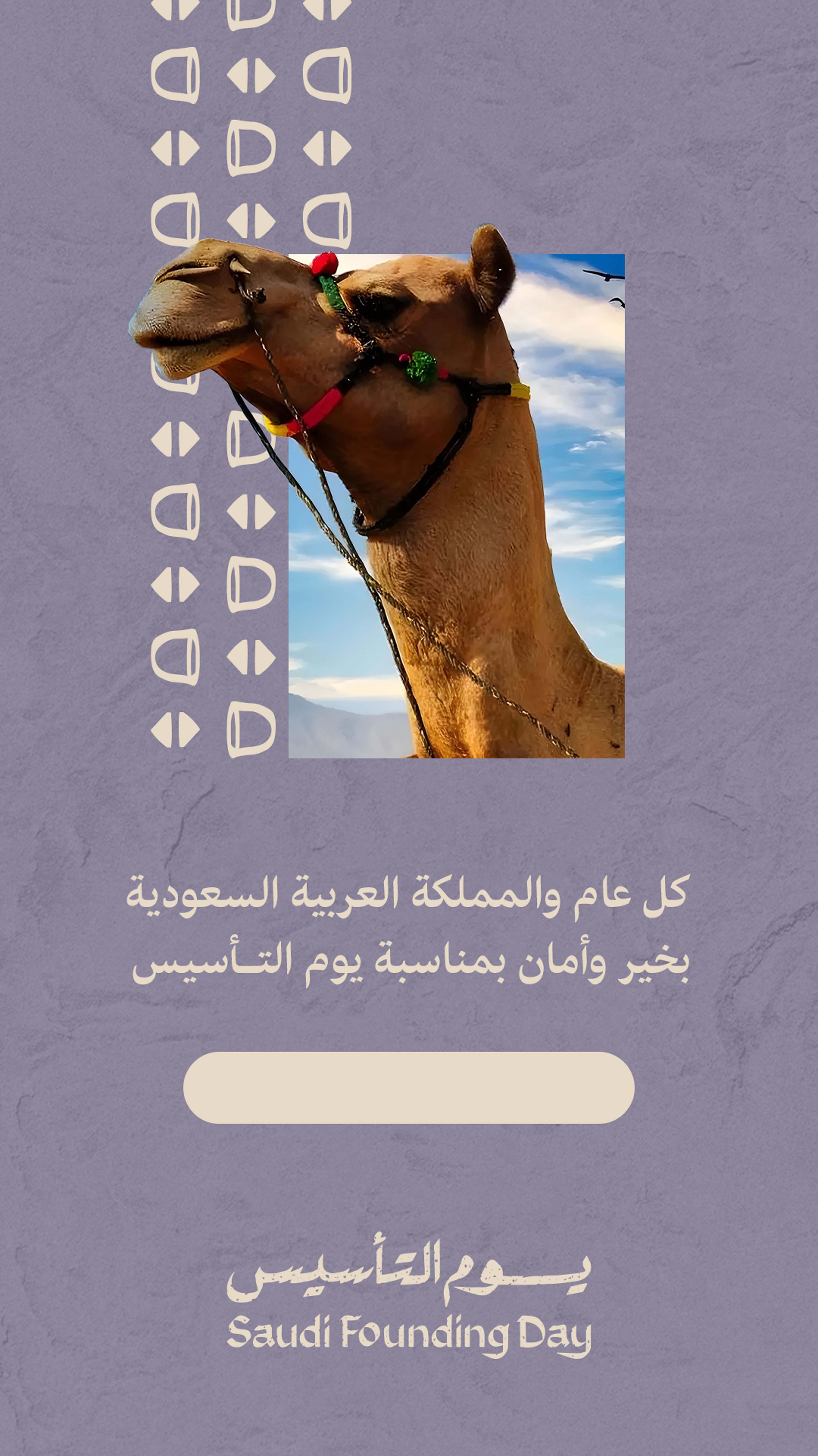 بطاقة من A7