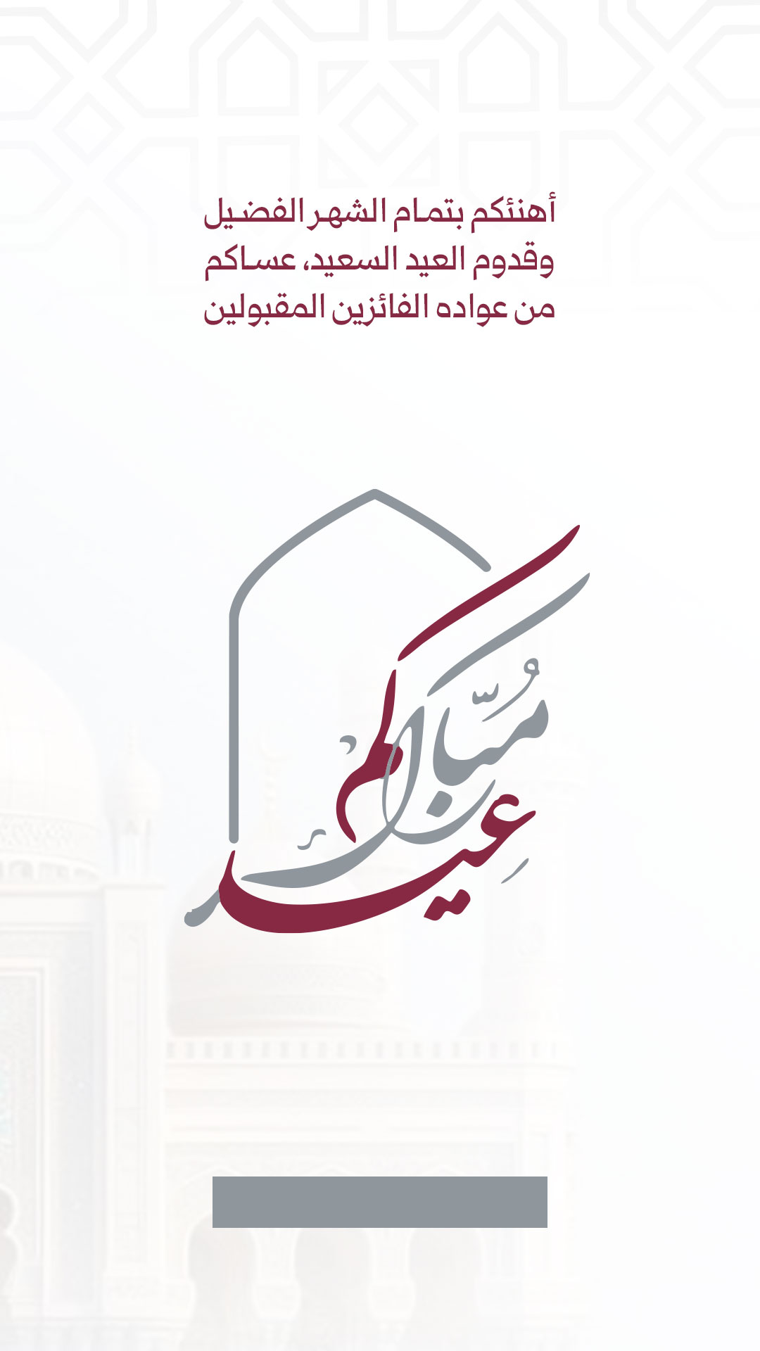 بطاقة من A7