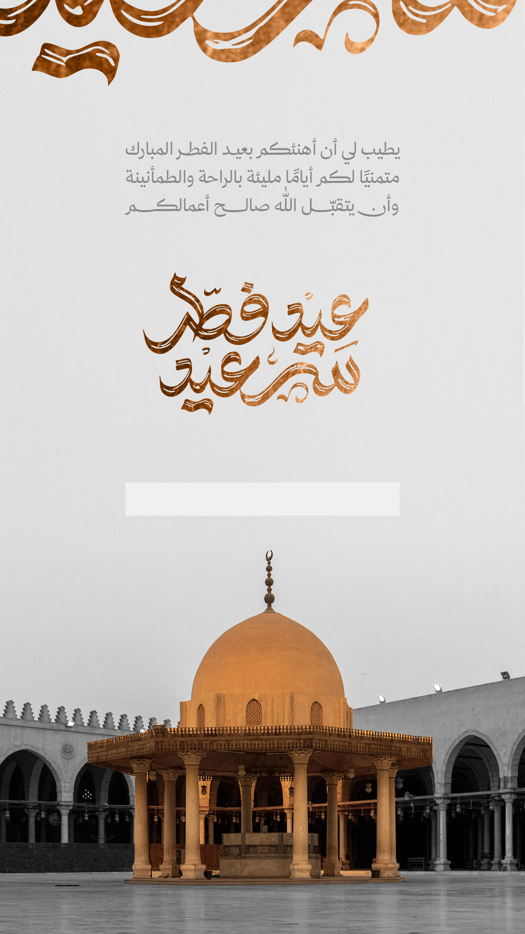بطاقة من A7