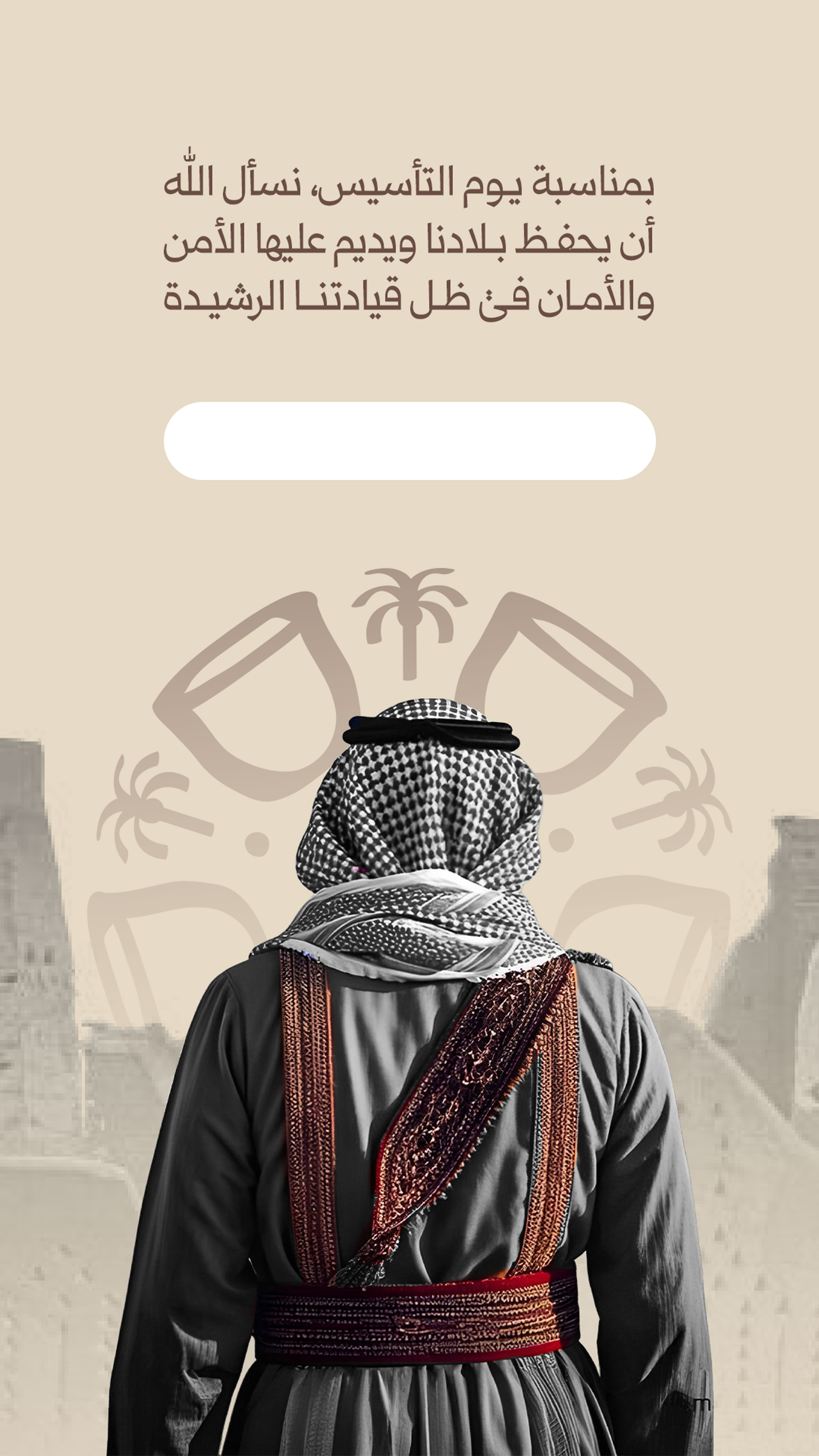 بطاقة من A7