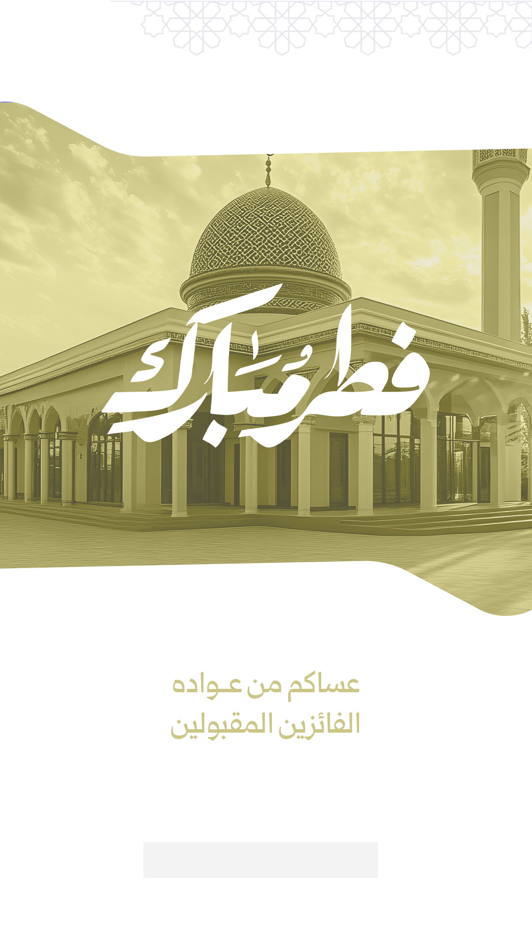 بطاقة من A7