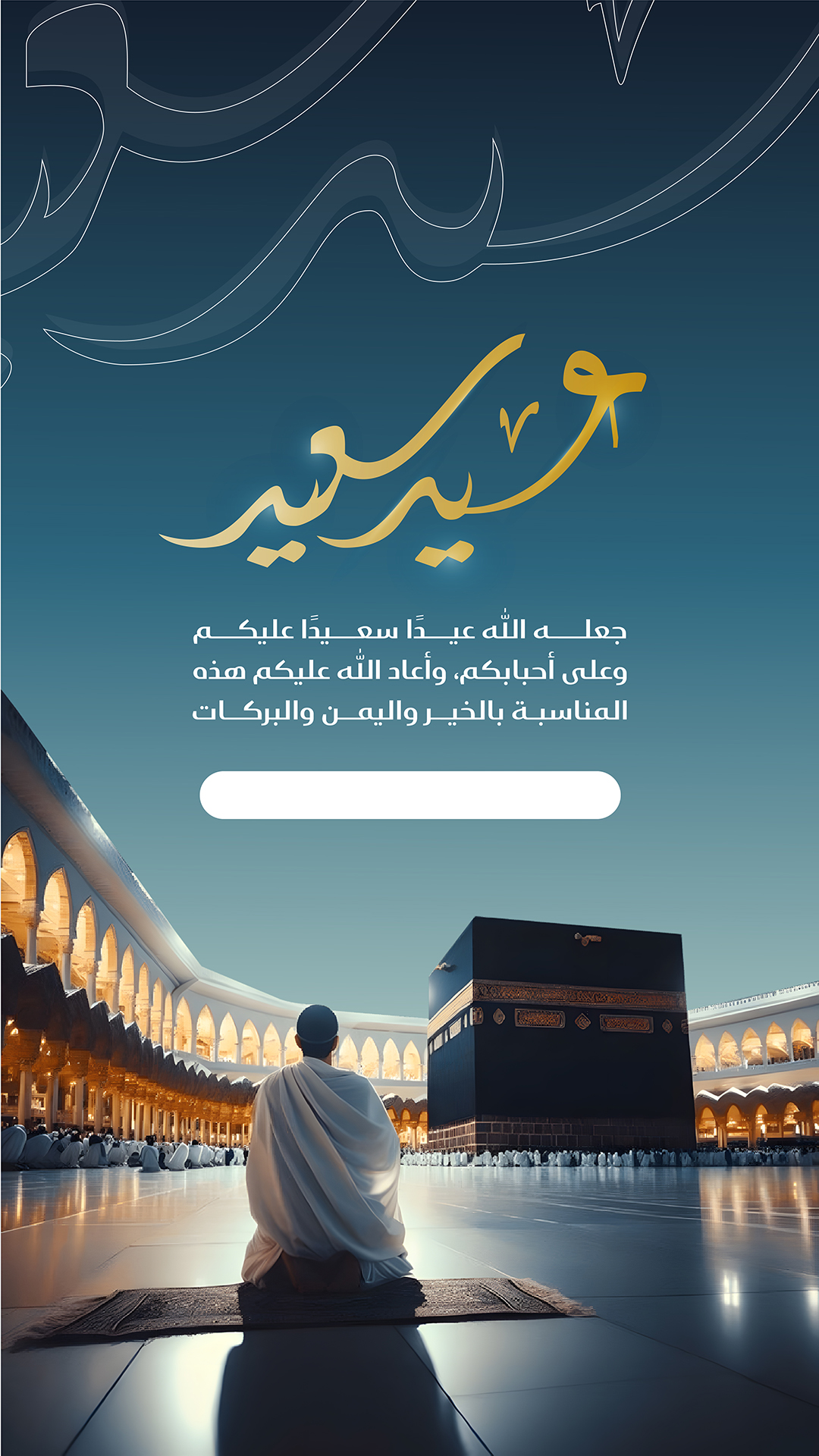 بطاقة من A7