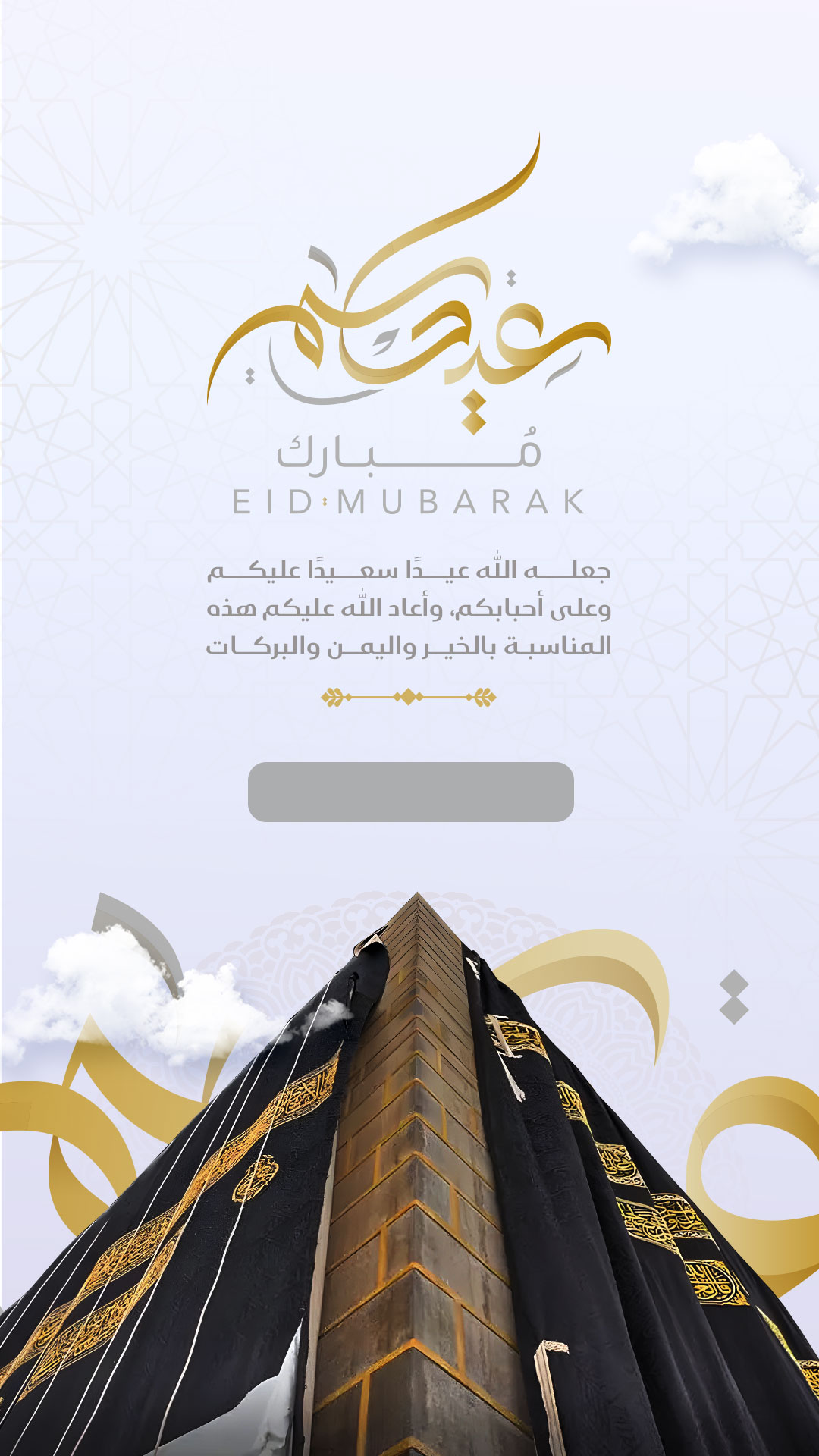 بطاقة من A7