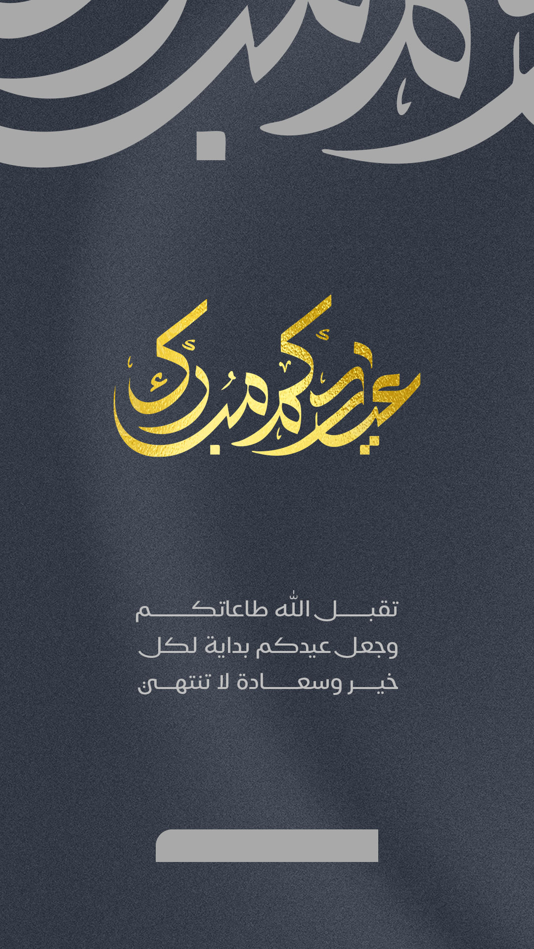 بطاقة من A7