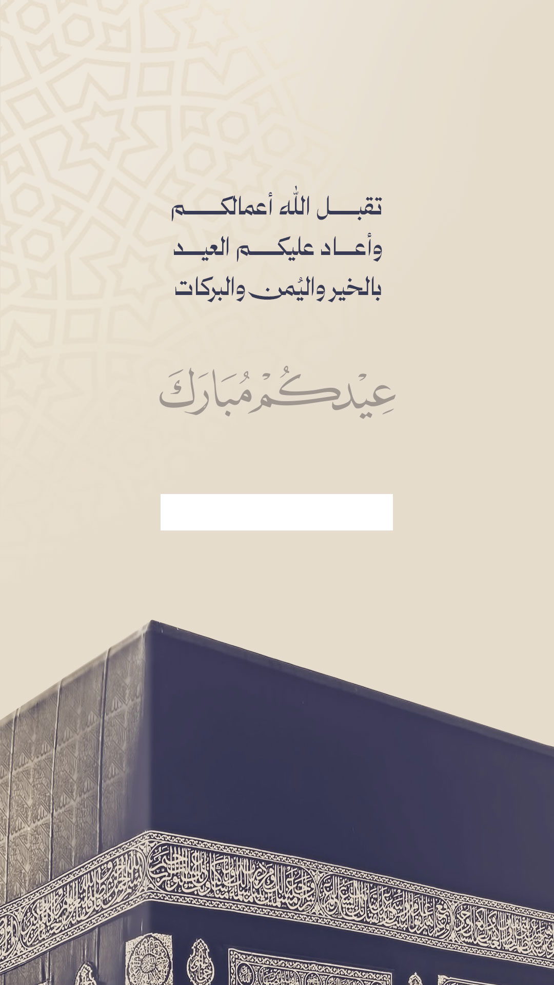 بطاقة من A7