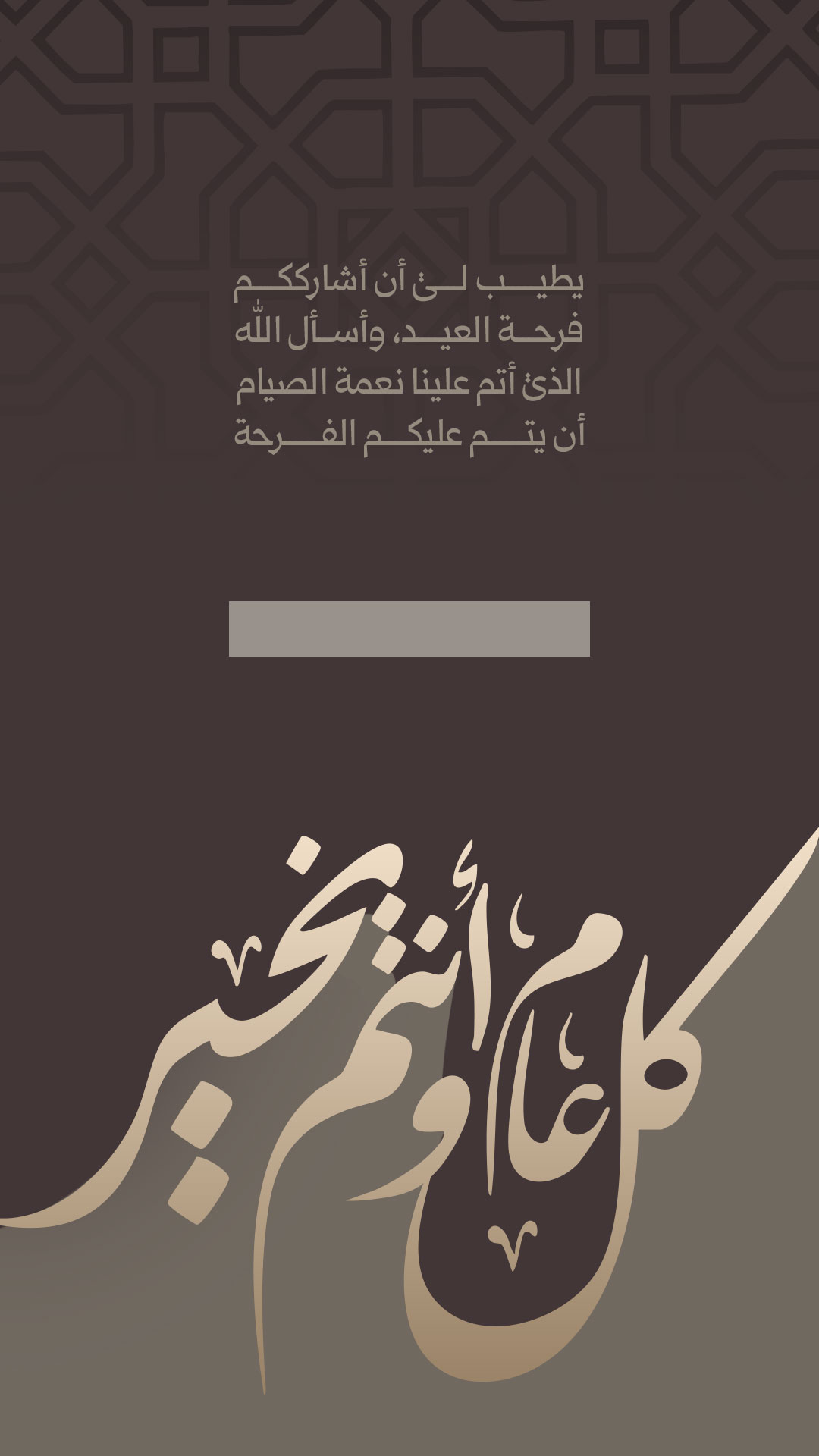 بطاقة من A7