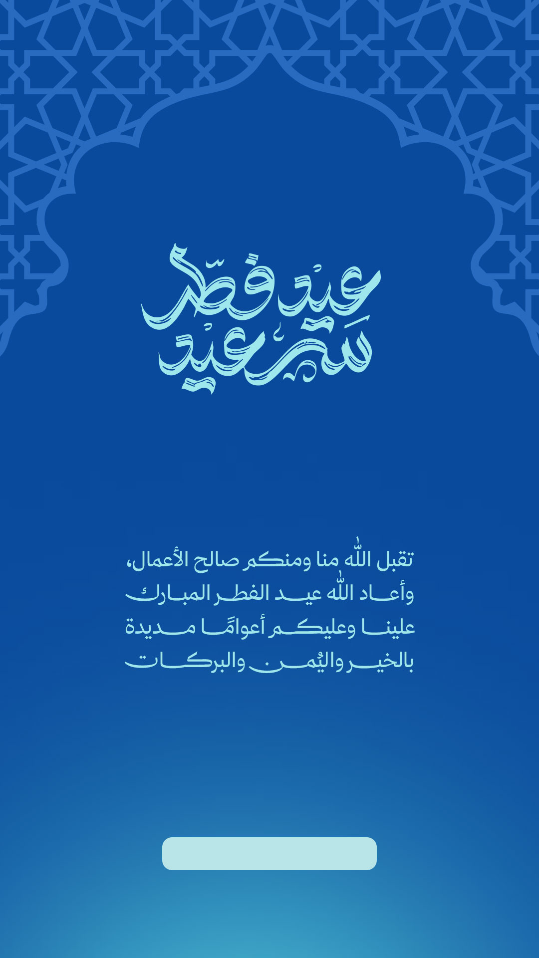 بطاقة من A7