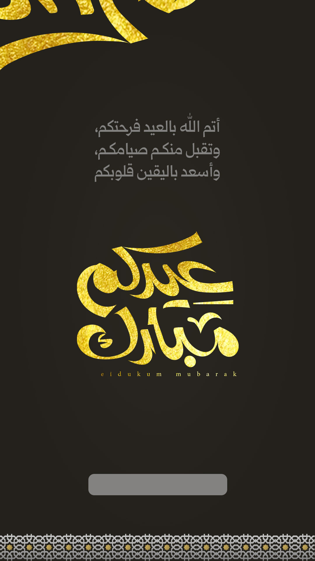 بطاقة من A7