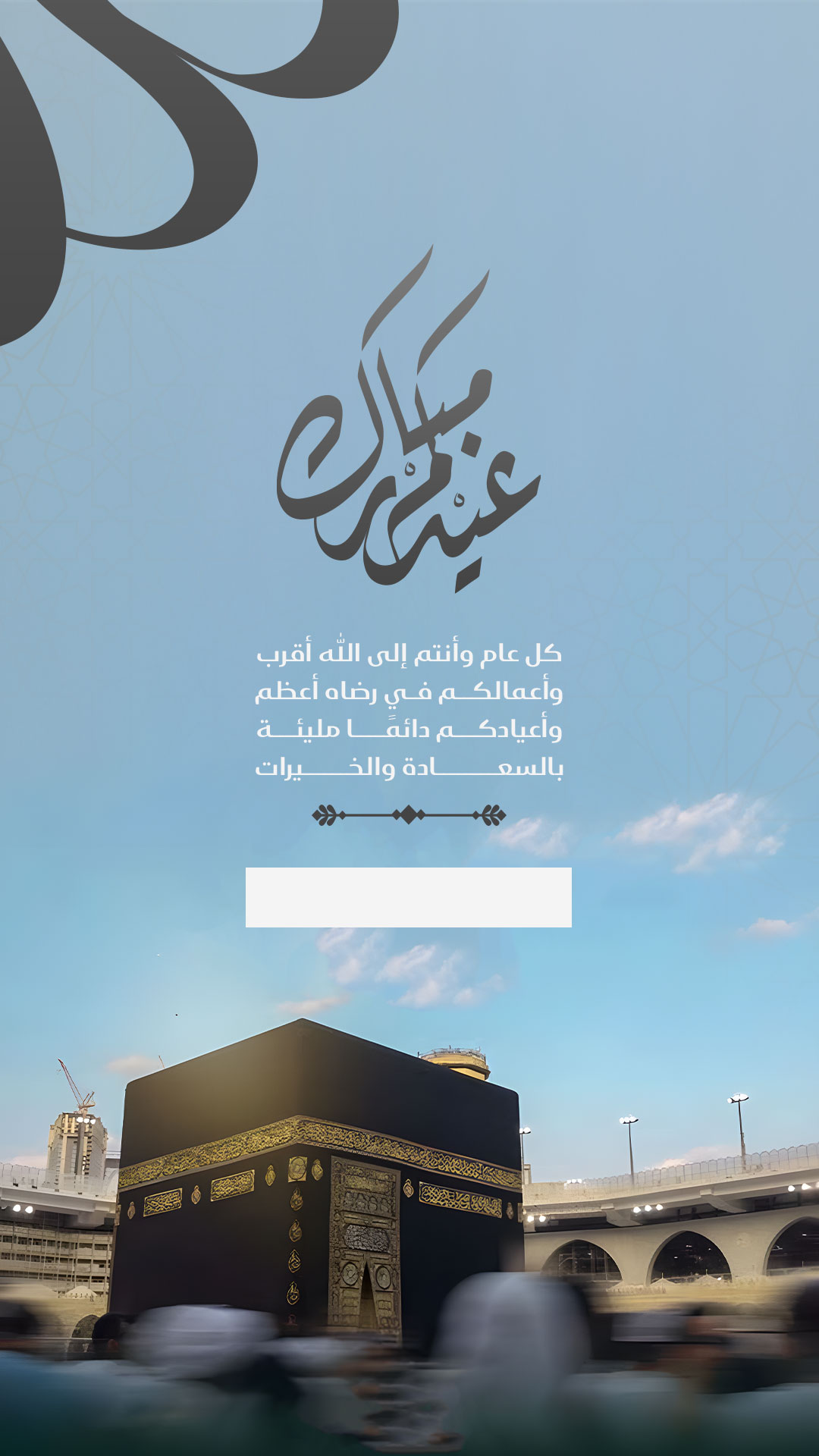 بطاقة من A7