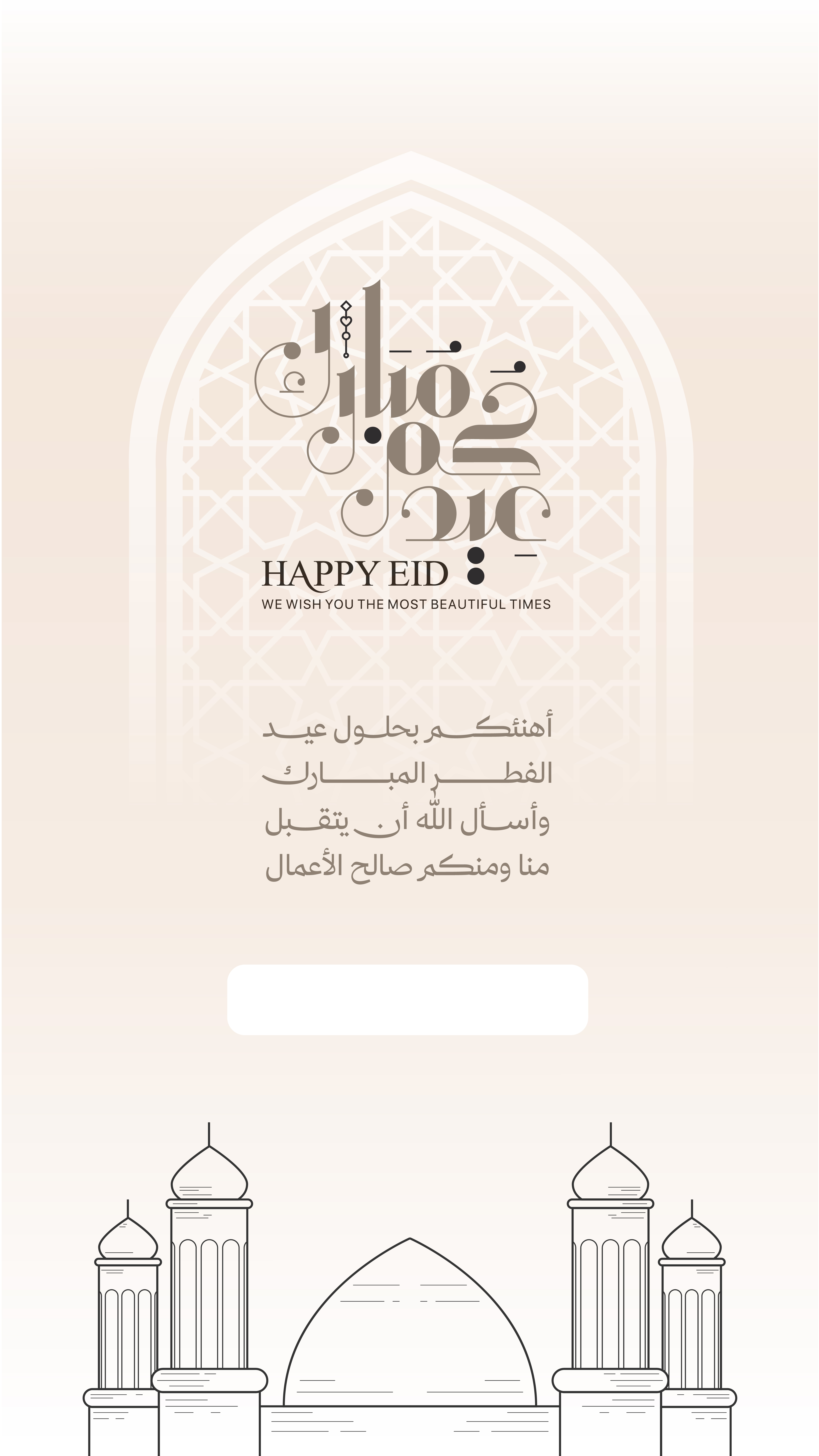 بطاقة من A7