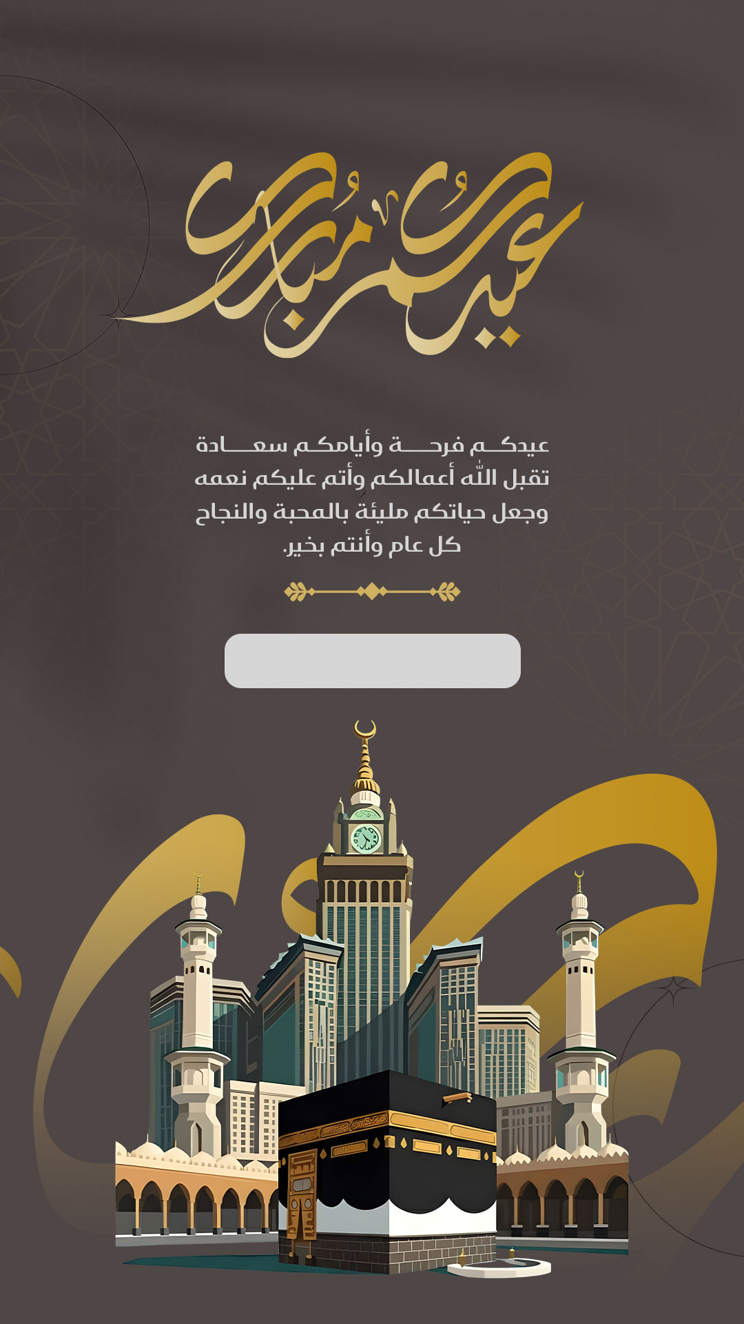 بطاقة من A7