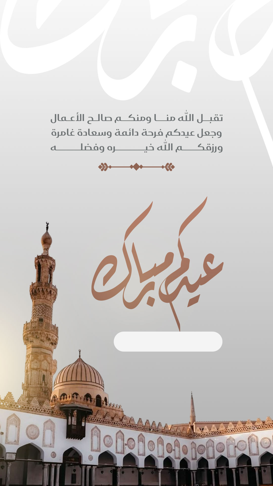 بطاقة من A7