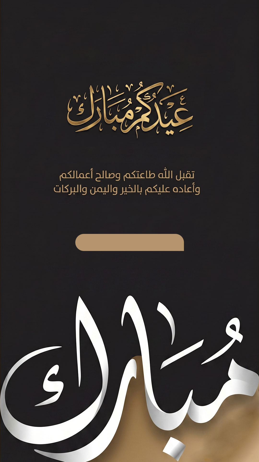 بطاقة من A7