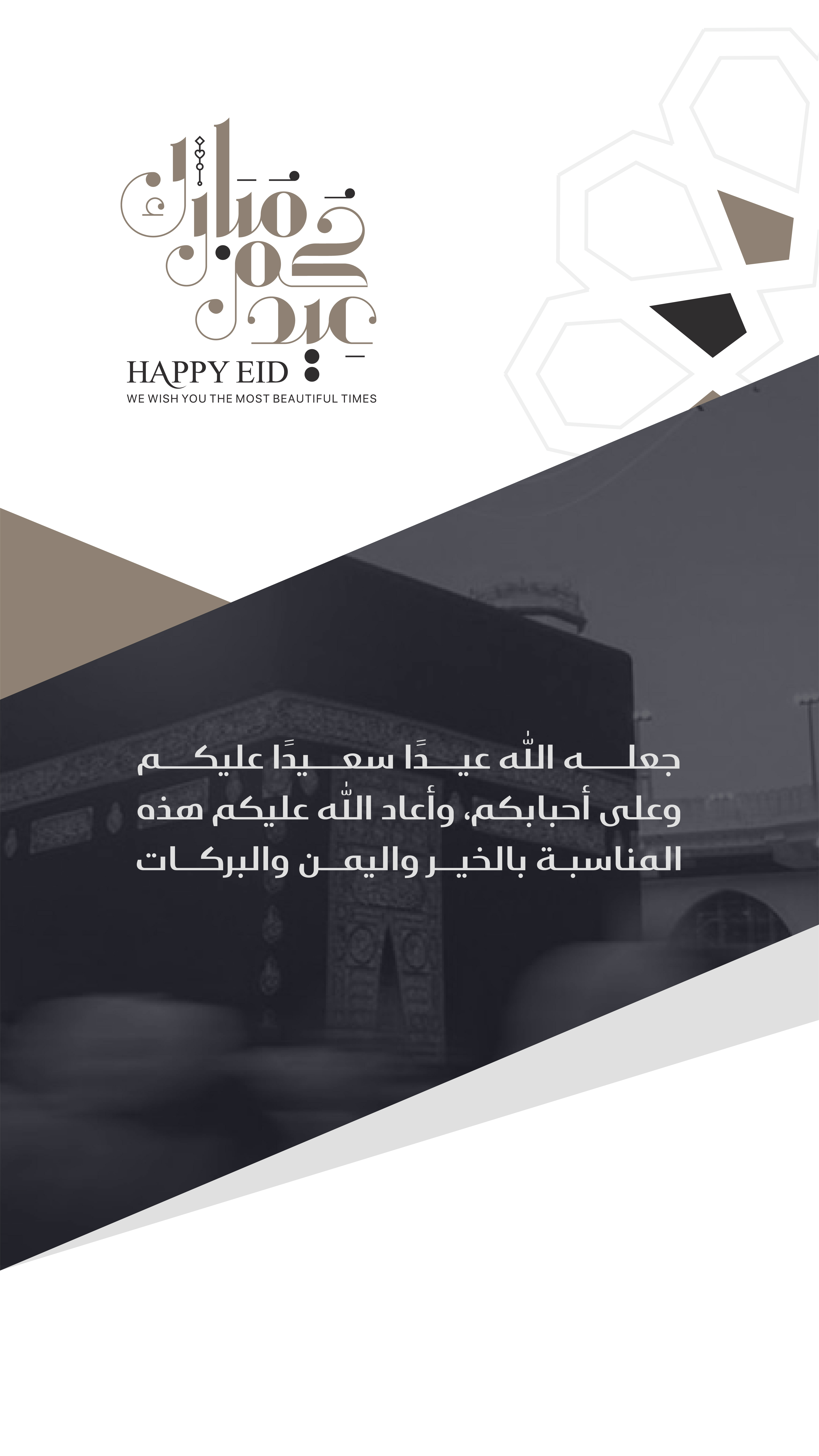 بطاقة من A7