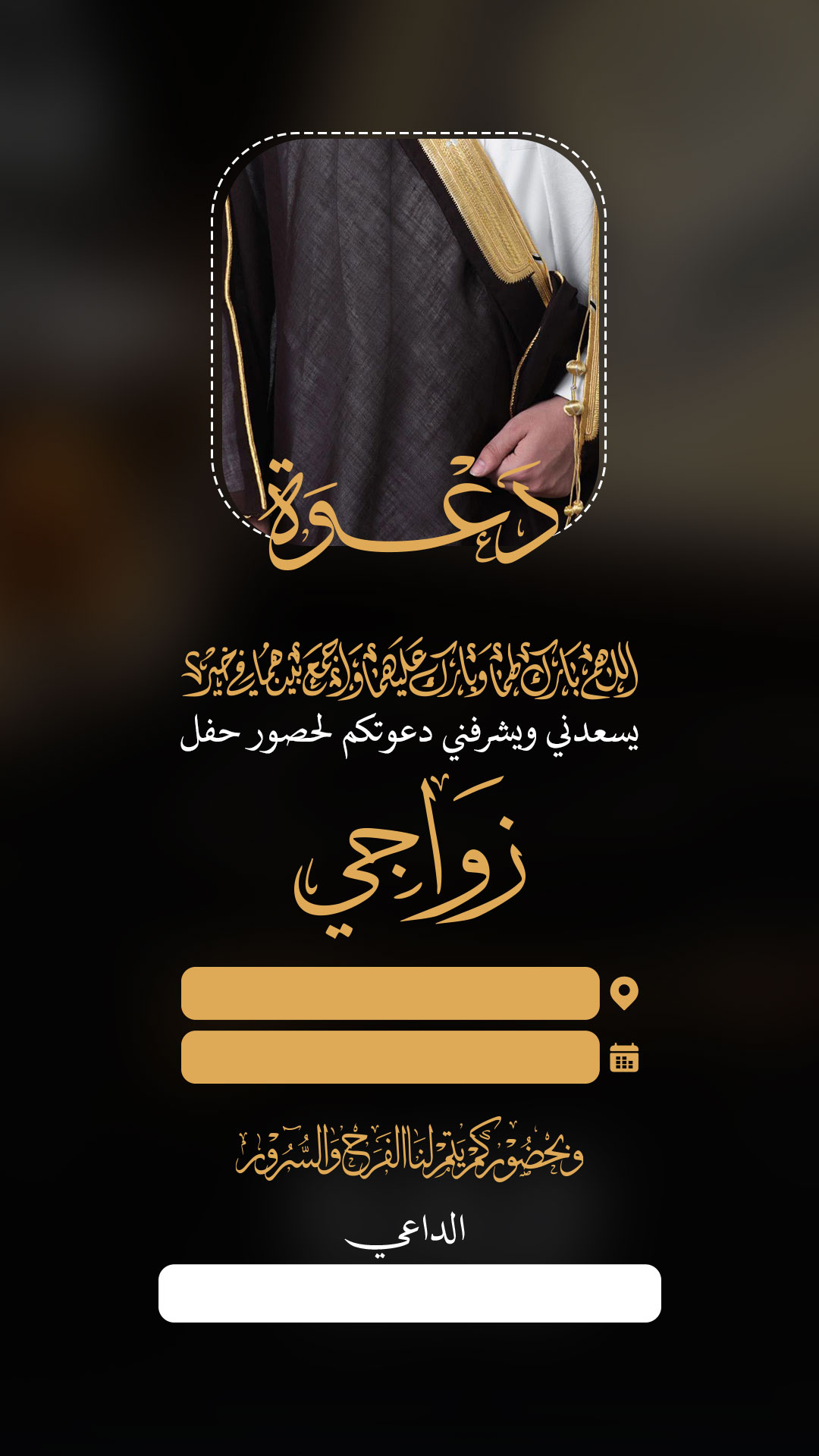 بطاقة من A7