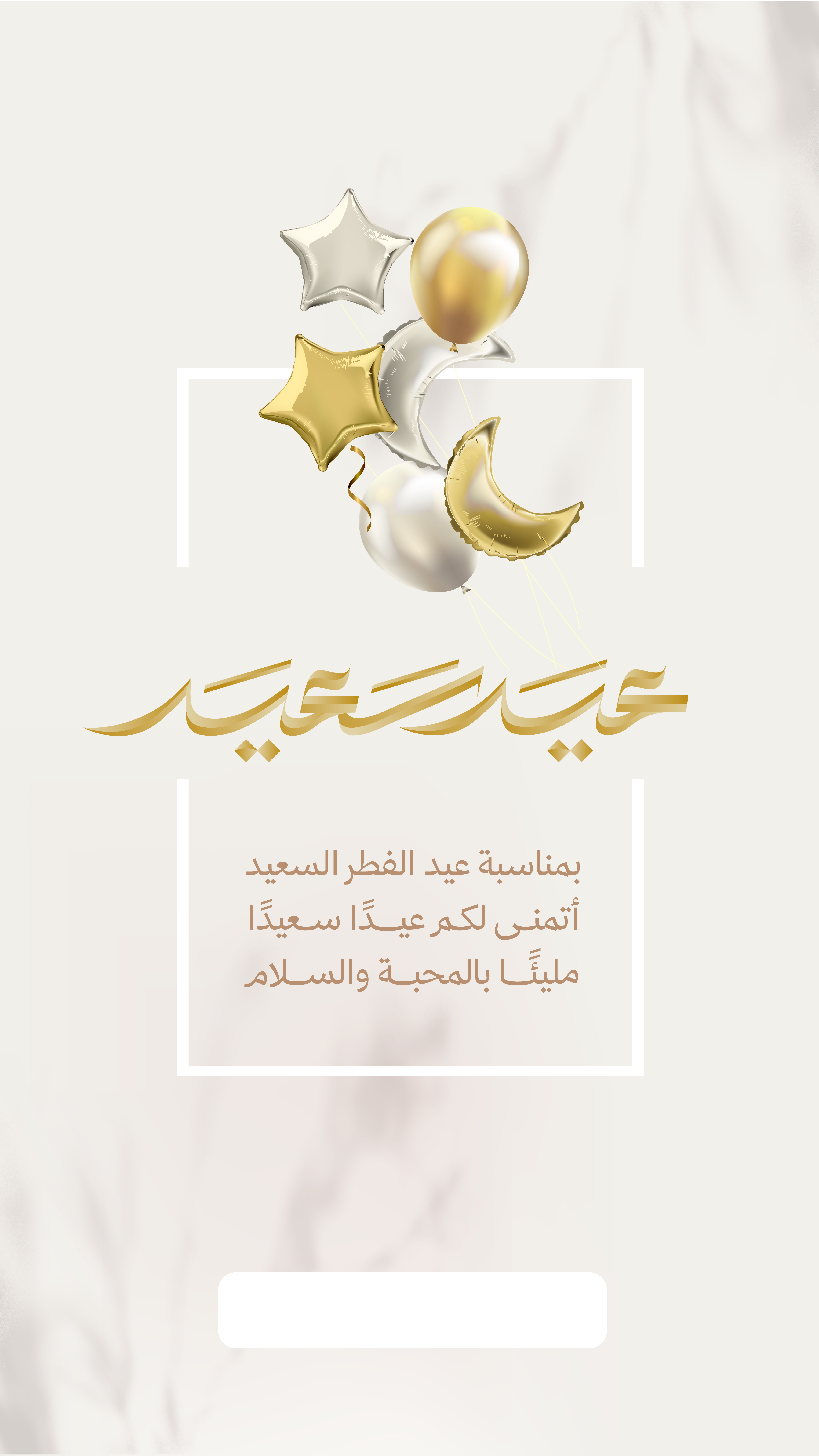 بطاقة من A7