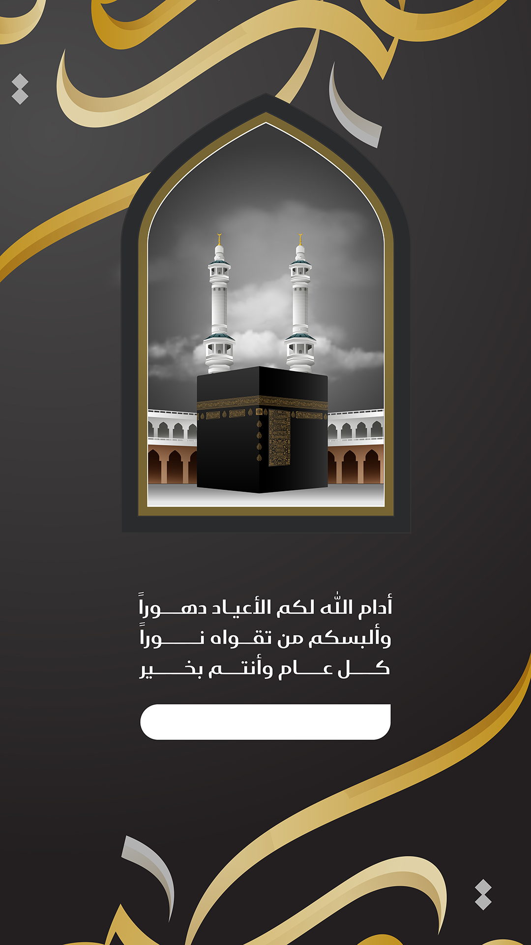 بطاقة من A7