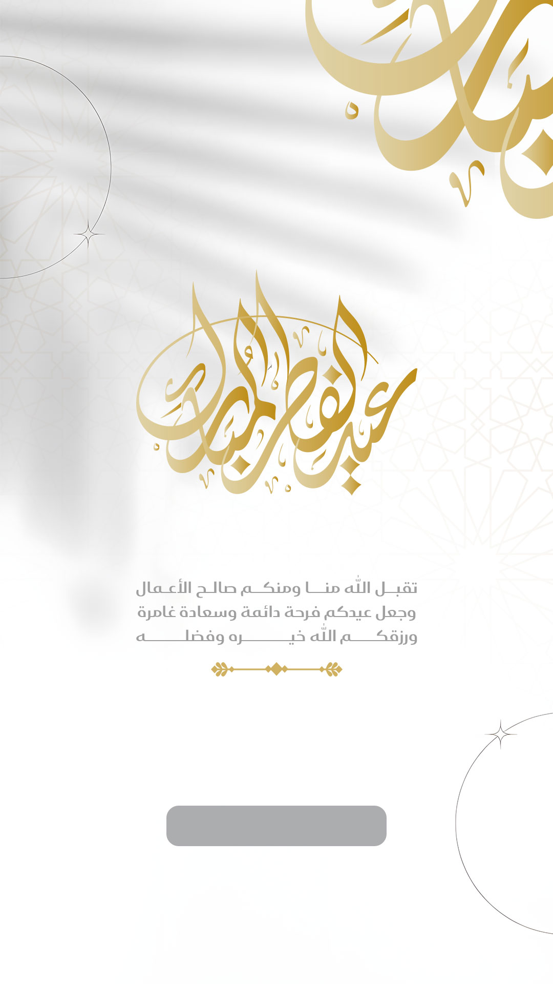 بطاقة من A7
