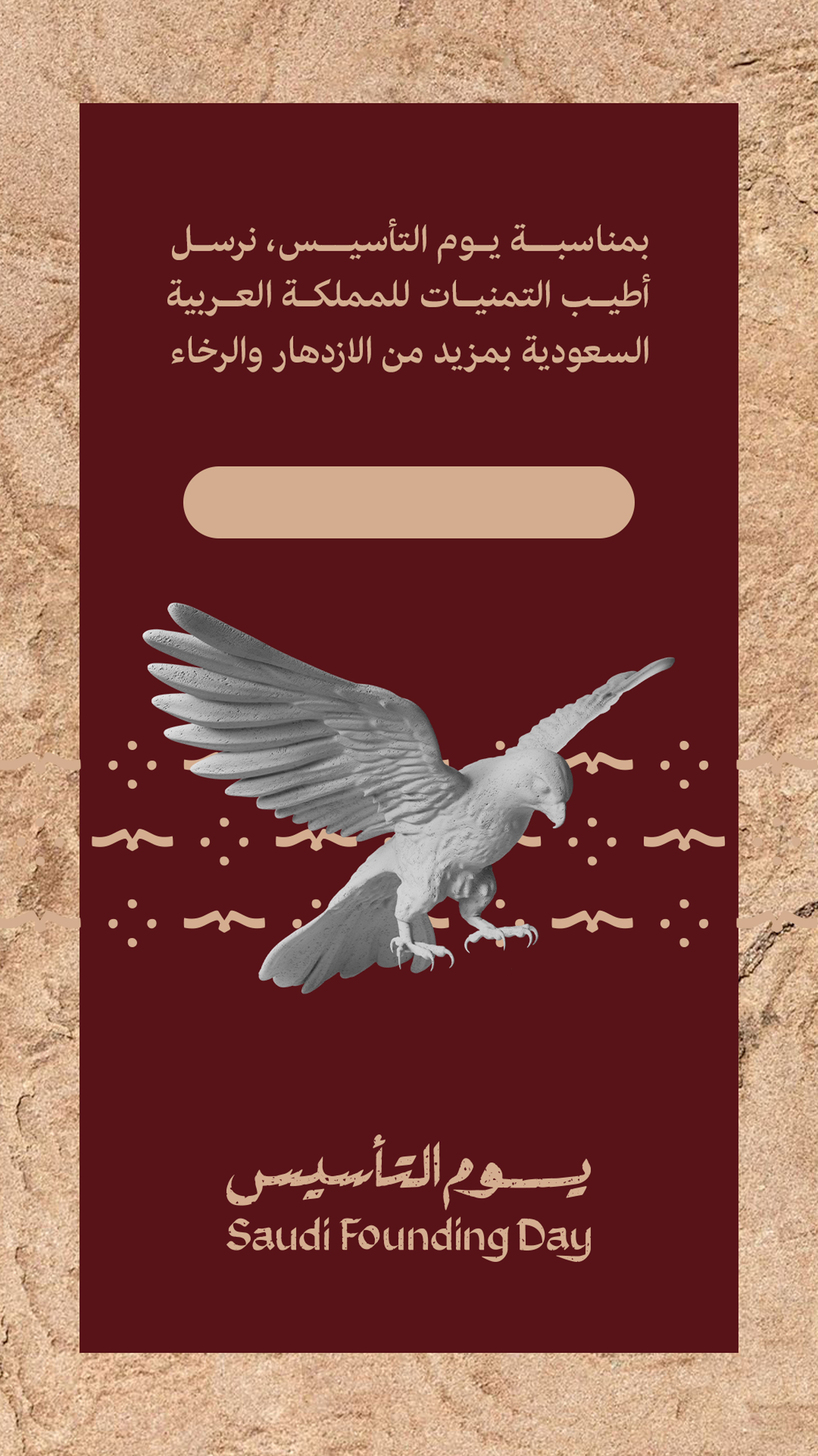بطاقة من A7
